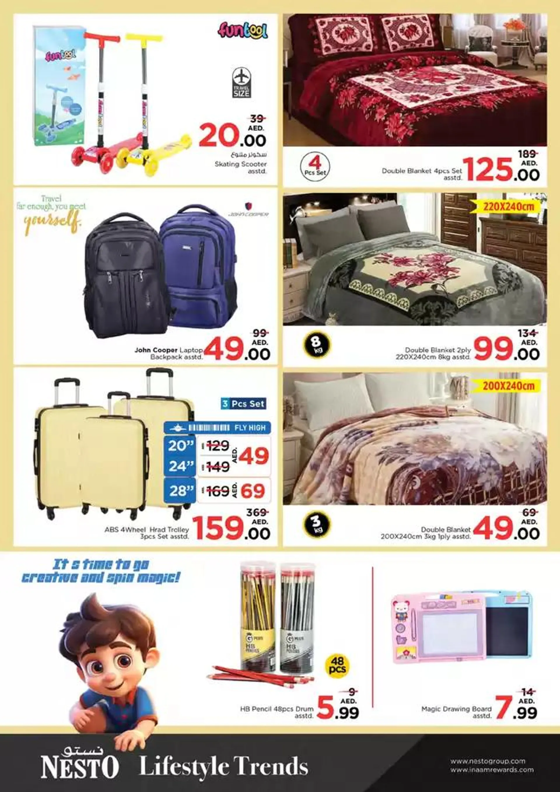 Top offers for thrifty shoppers from 8 January to 13 January 2025 - Offers page 12