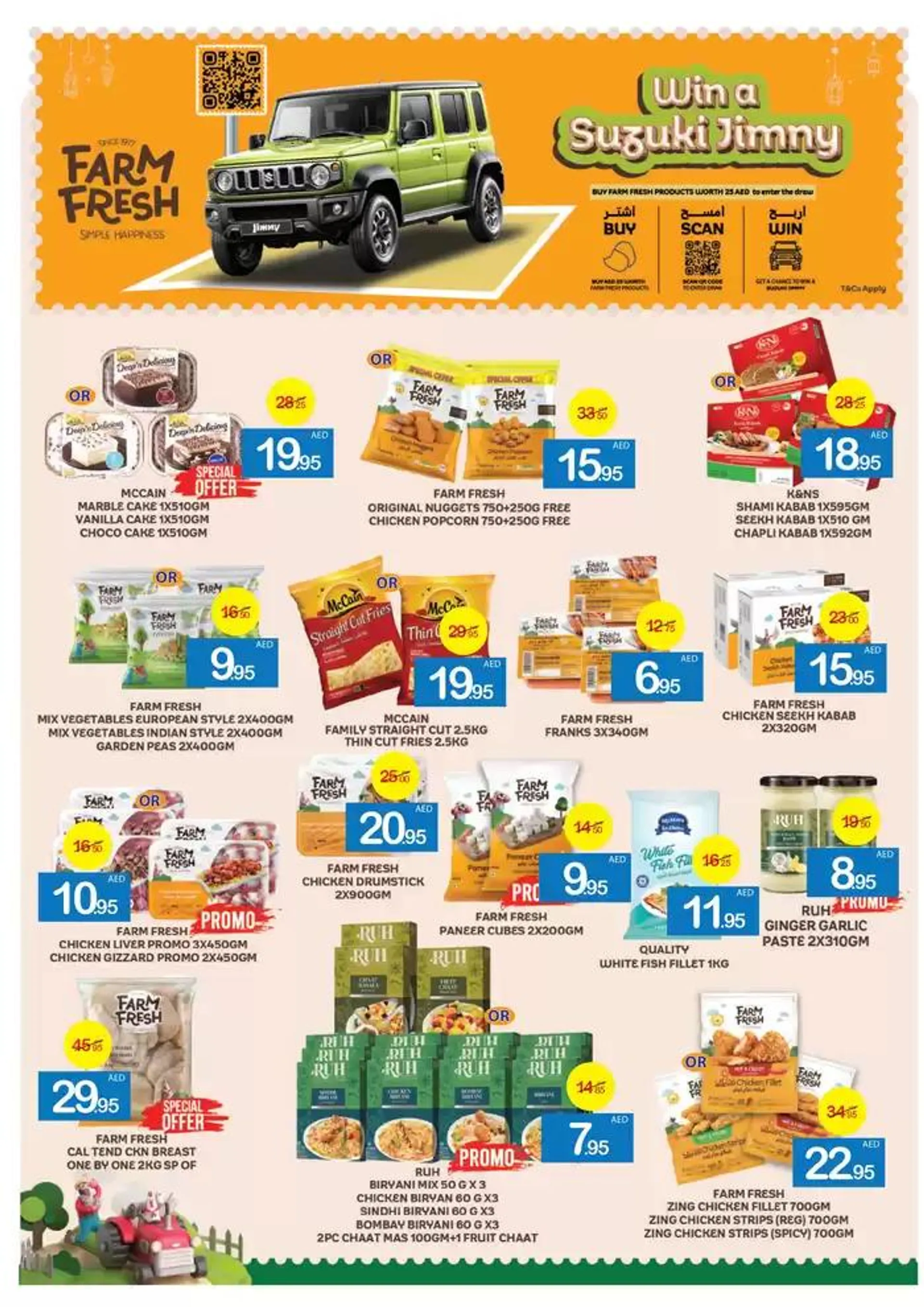 Ajman Market promotion from 20 February to 6 March 2025 - Offers page 10