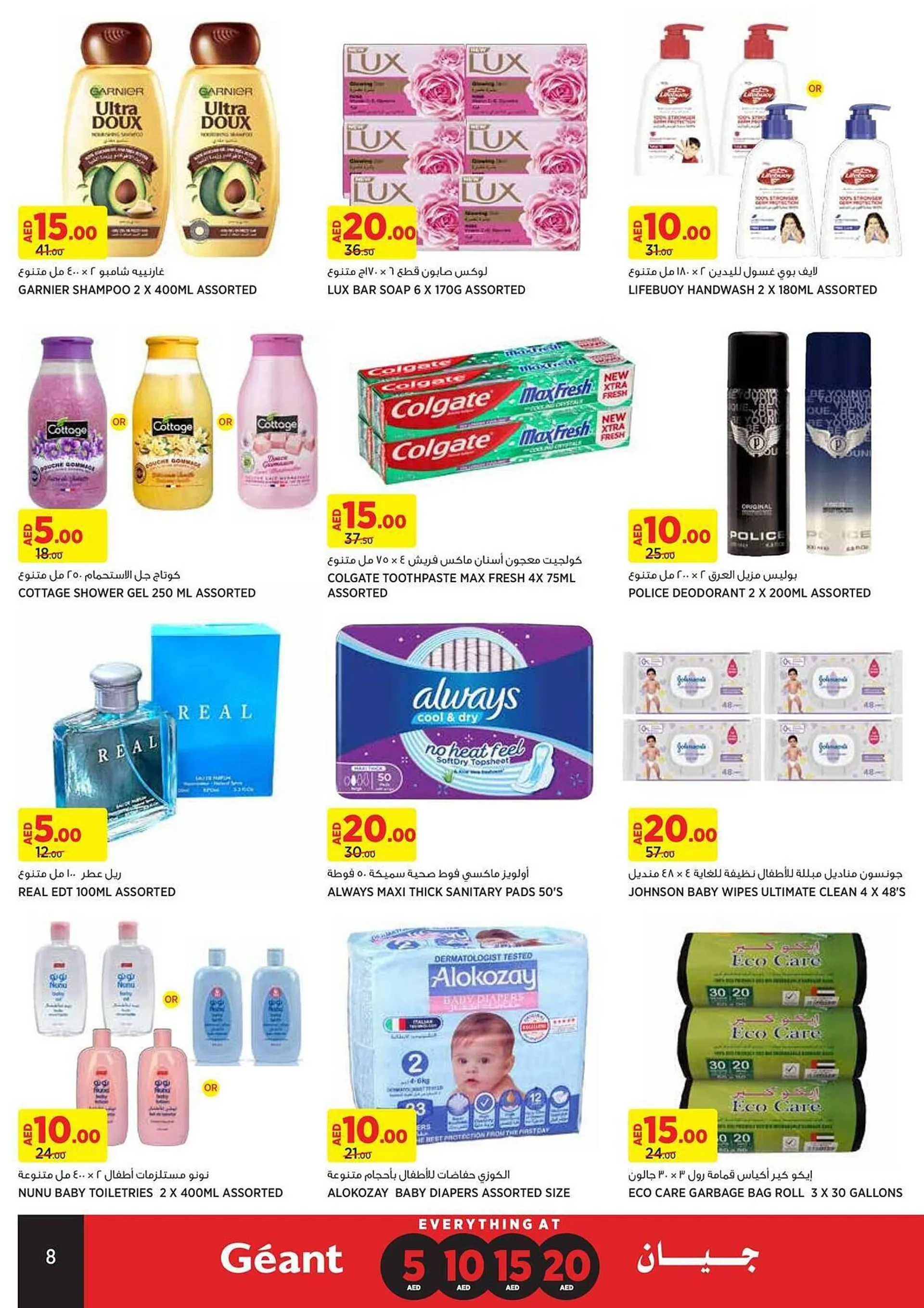 Géant catalogue from 7 October to 16 October 2024 - Offers page 8