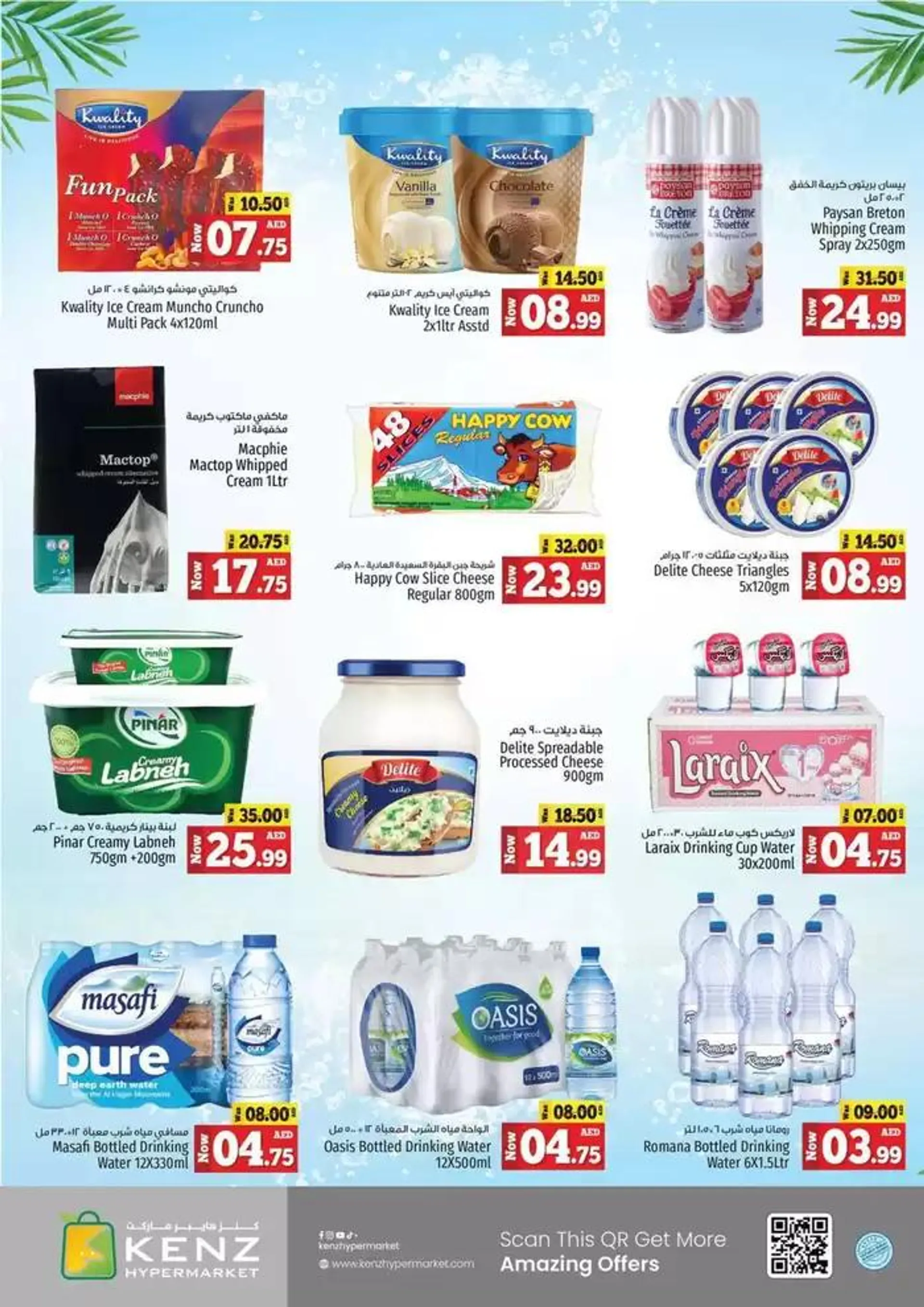 Midweek Bonanza from 30 September to 3 October 2024 - Offers page 4