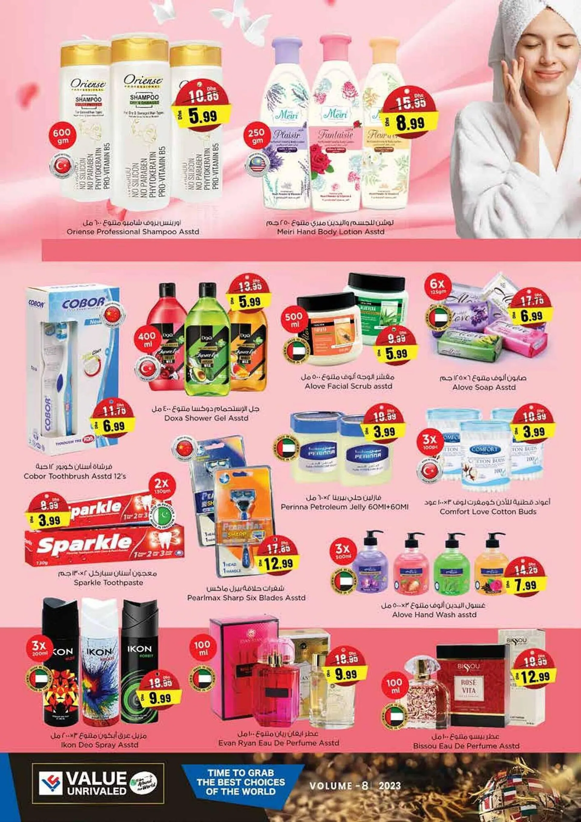 Last Chance catalogue from 21 September to 30 September 2023 - Offers page 12