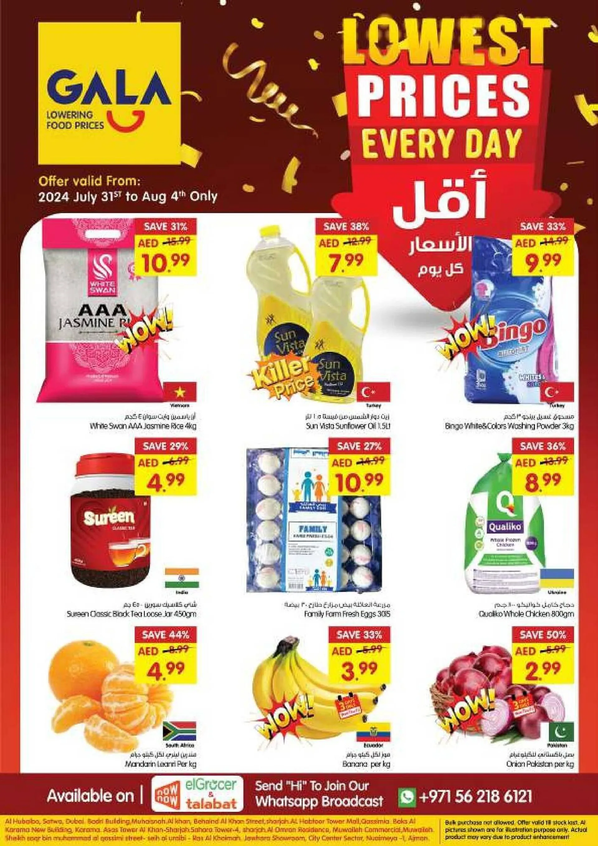 Gala Supermarket catalogue - 1