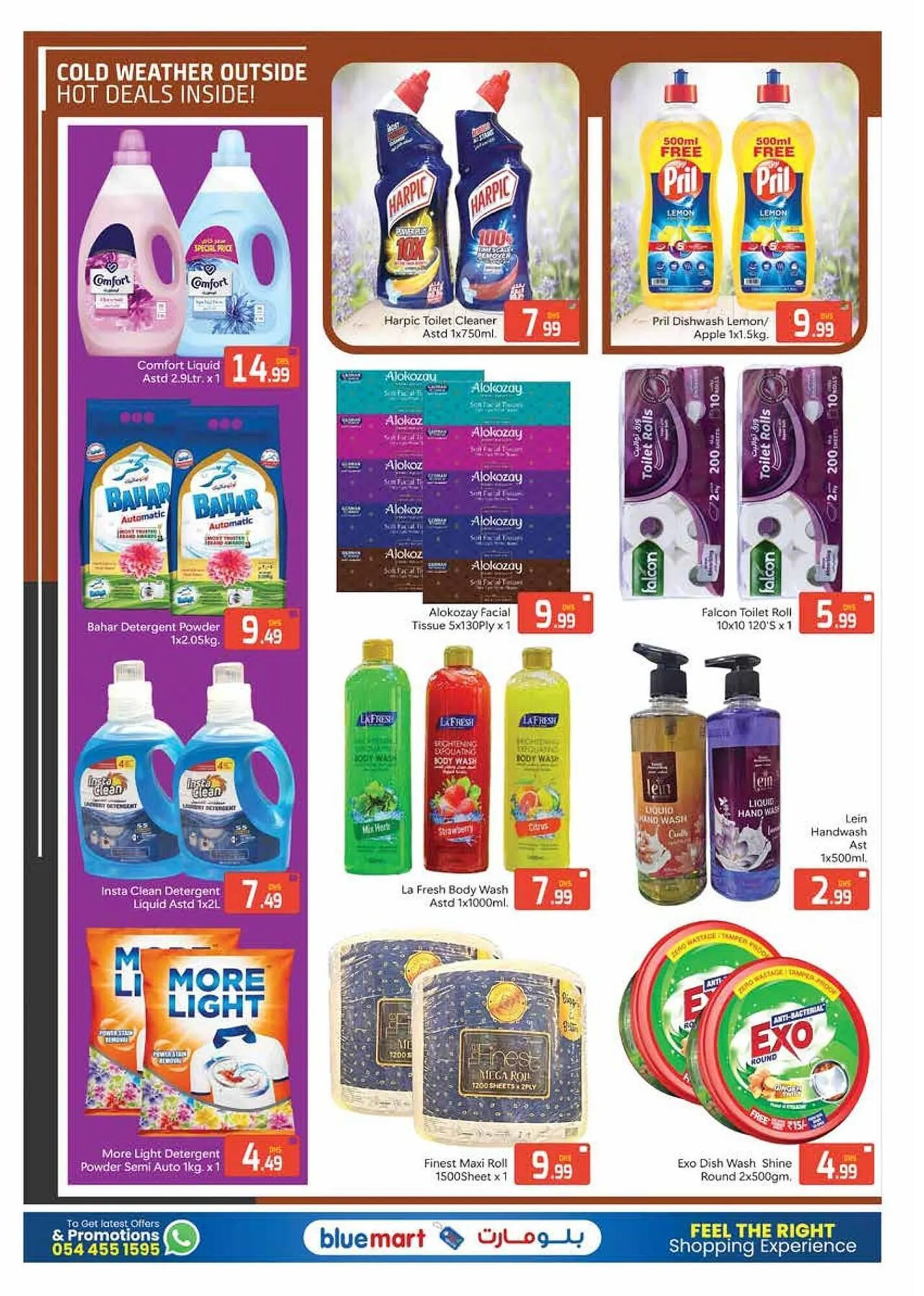 Bluemart catalogue from 7 February to 9 February 2025 - Offers page 7