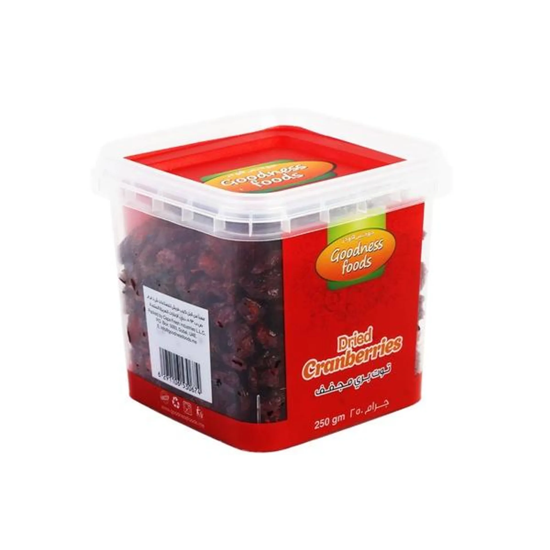 Goodness Foods Dried Cranberry (B) 250g