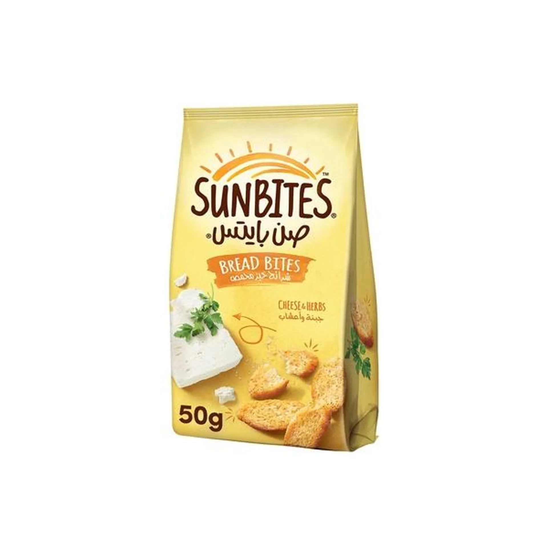 Sunbites Bread Bites Cheese & Herbs 50g