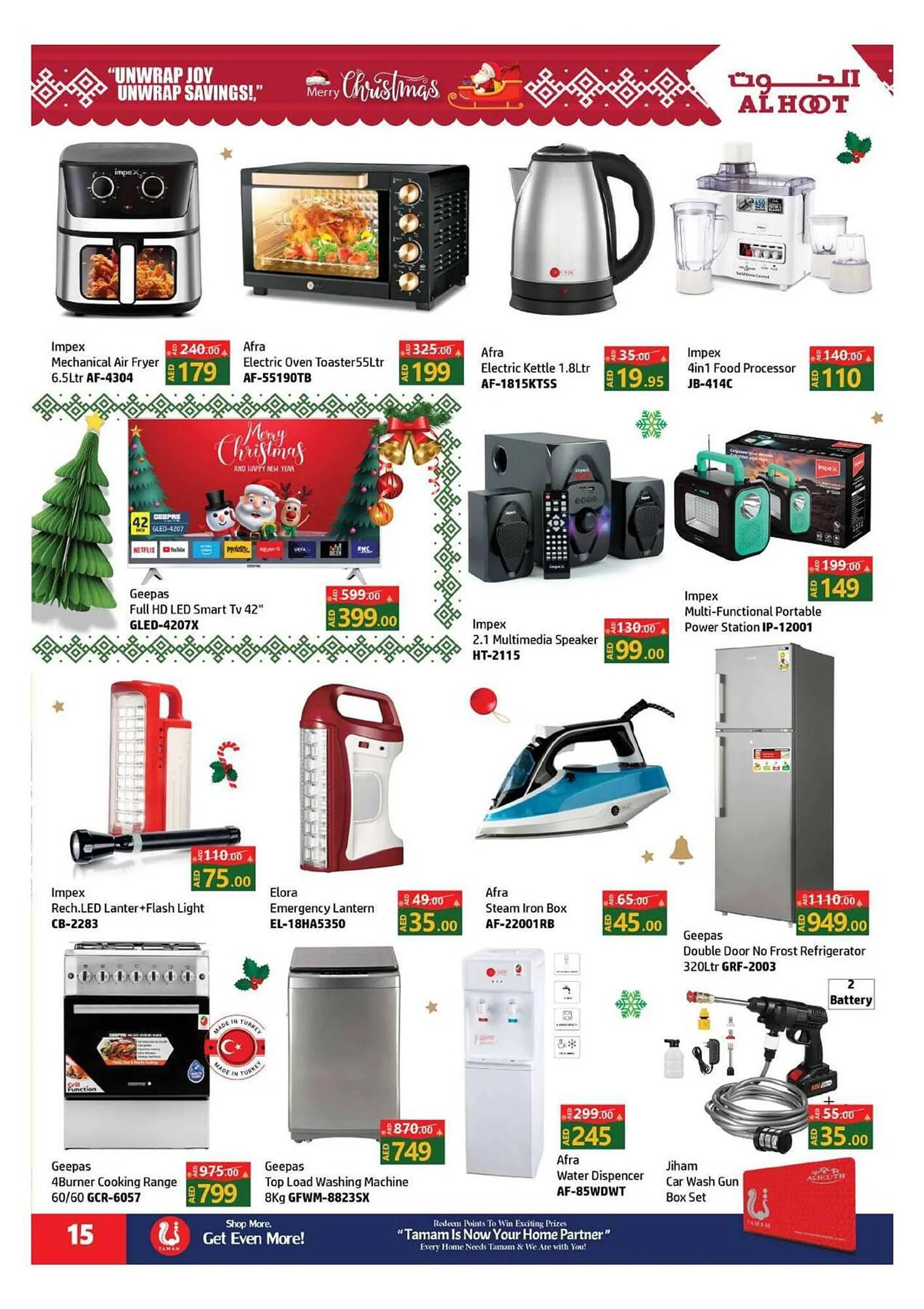 Al Hoot catalogue from 21 December to 23 December 2024 - Offers page 15