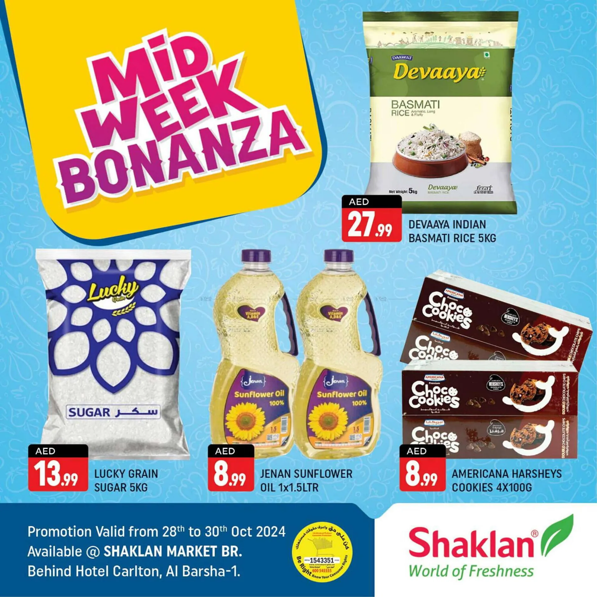 Shaklan catalogue from 28 October to 30 October 2024 - Offers page 1