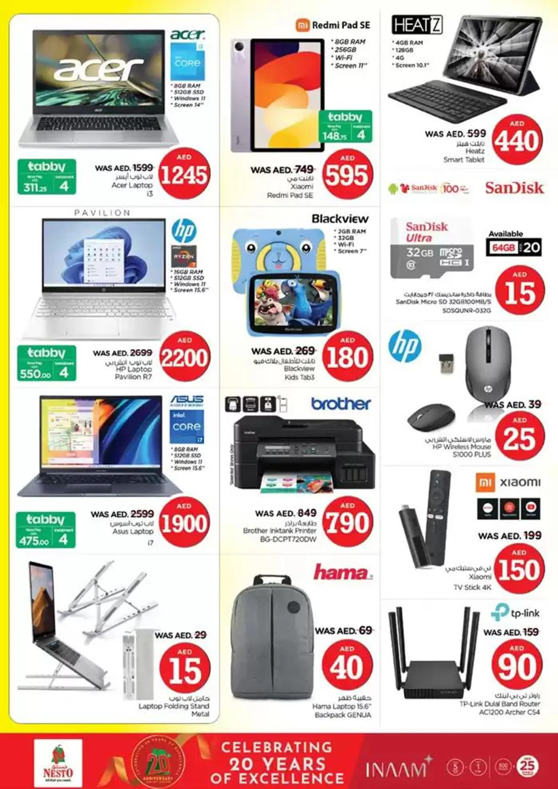 Jackpot Deals At Nesto Hypermarket Fujairah Mall from 1 November to 4 November 2024 - Offers page 28