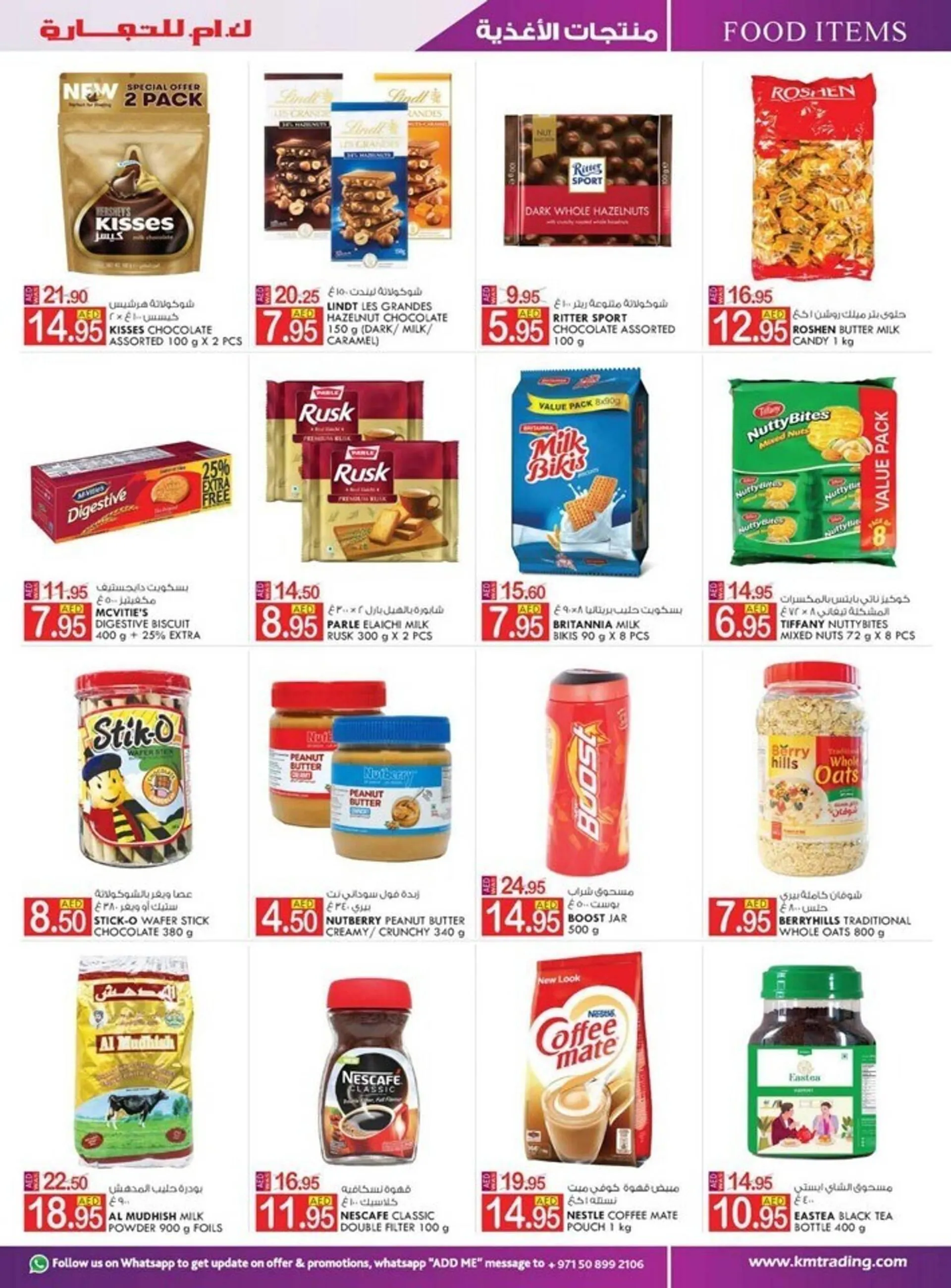 KM Trading catalogue from 14 September to 24 September 2023 - Offers page 2