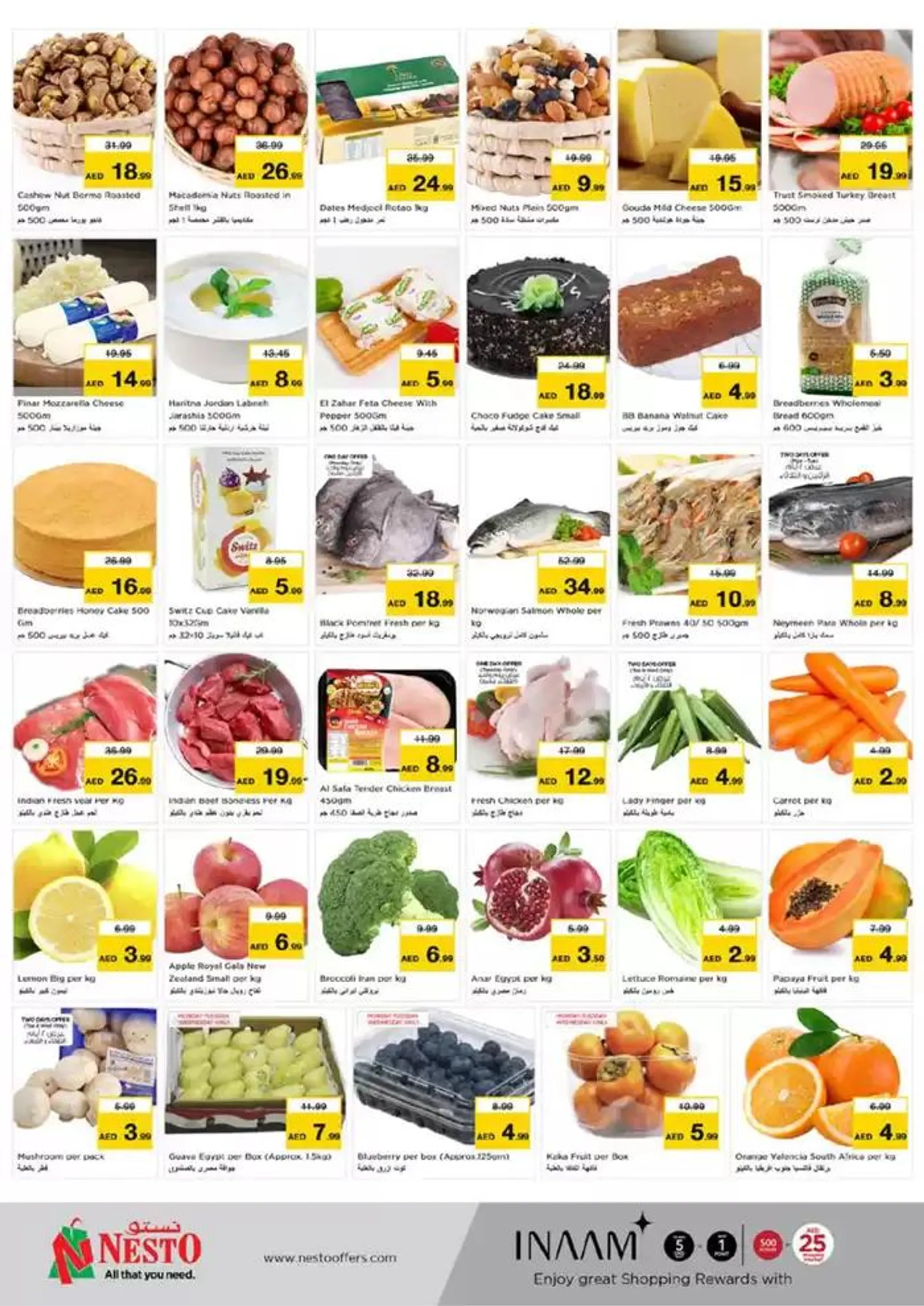 Current bargains and offers from 28 October to 1 November 2024 - Offers page 2