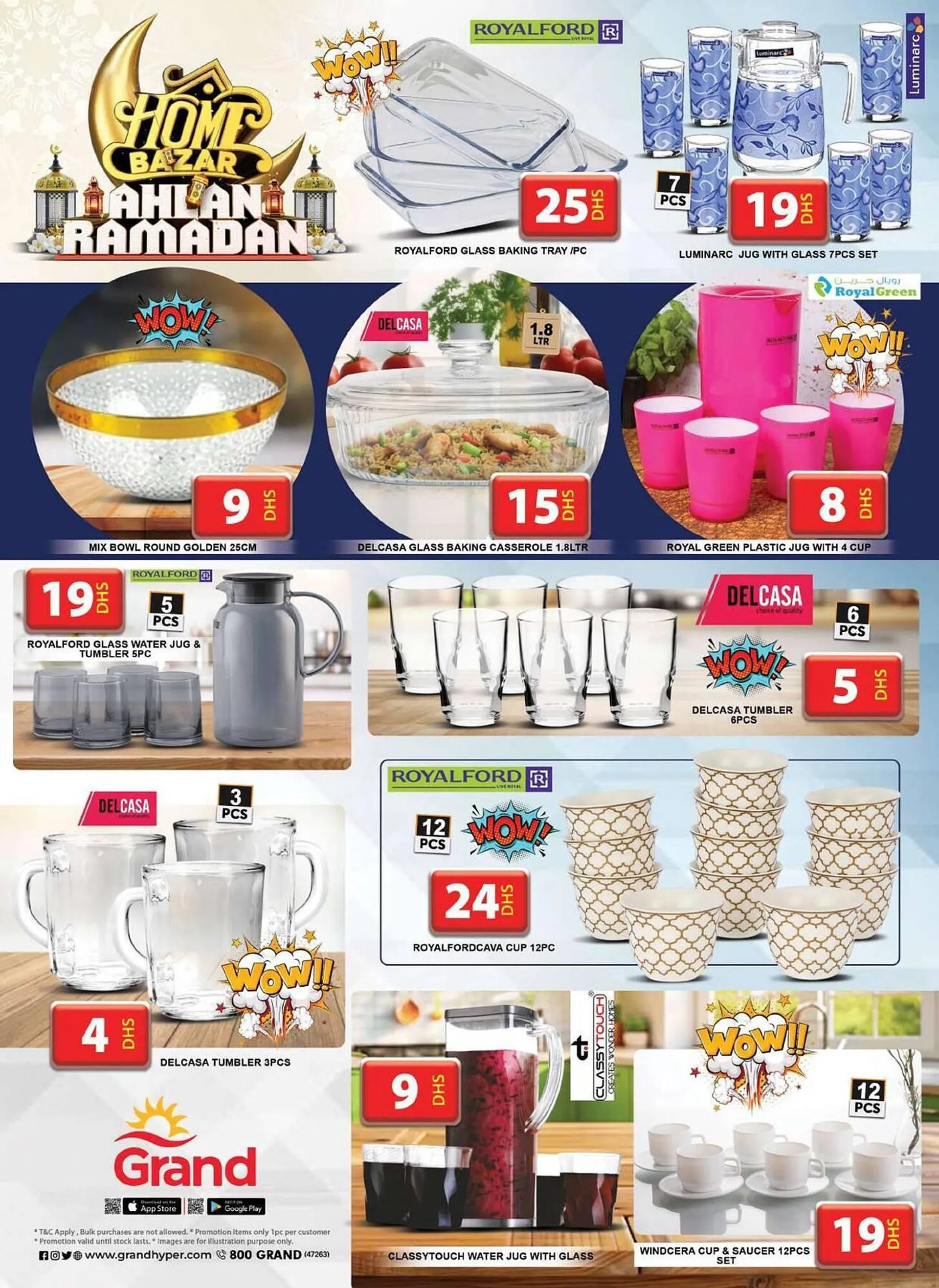 Grand Hyper Market catalogue from 21 February to 6 March 2025 - Offers page 11