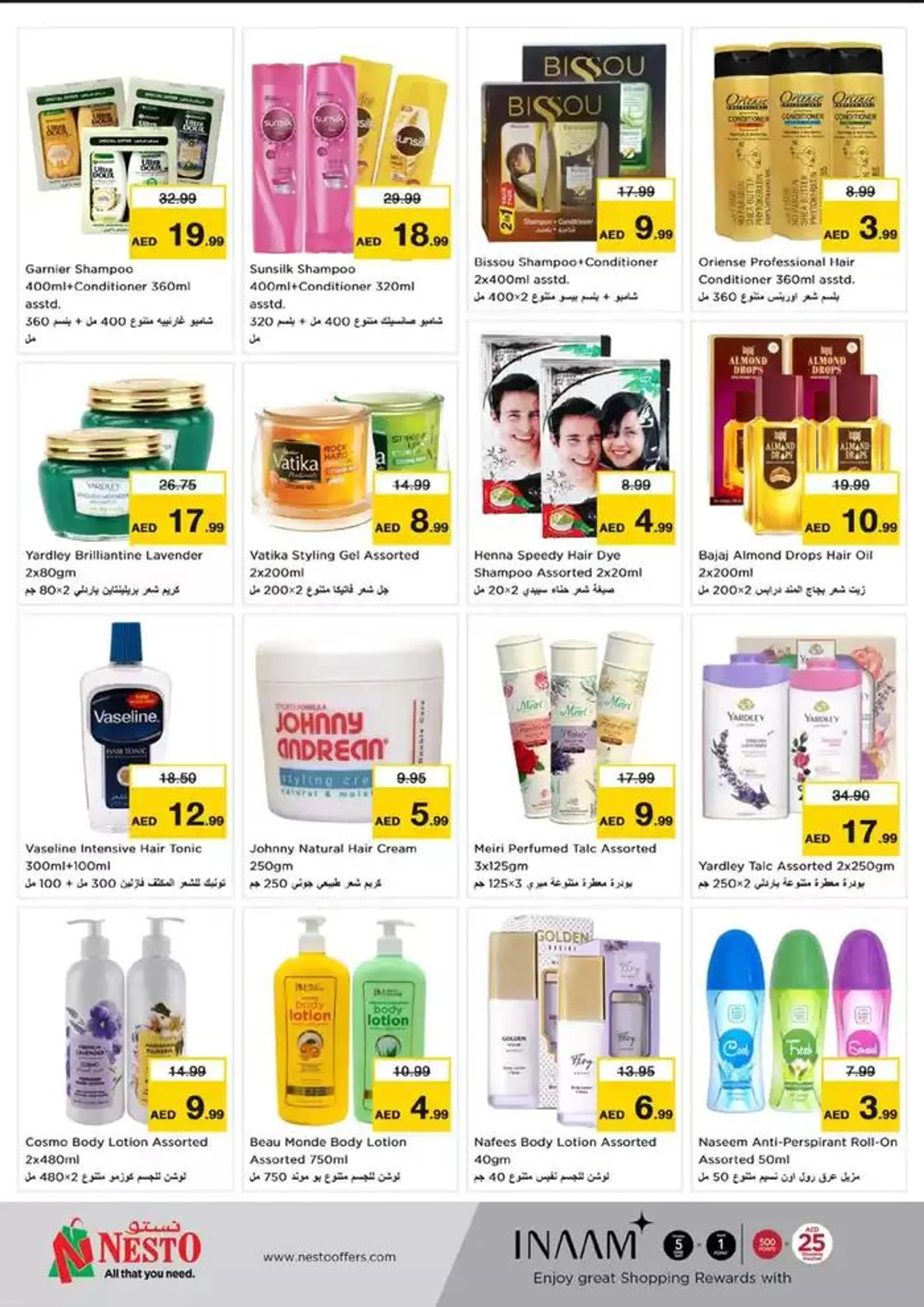 Current deals and offers from 13 February to 17 February 2025 - Offers page 29