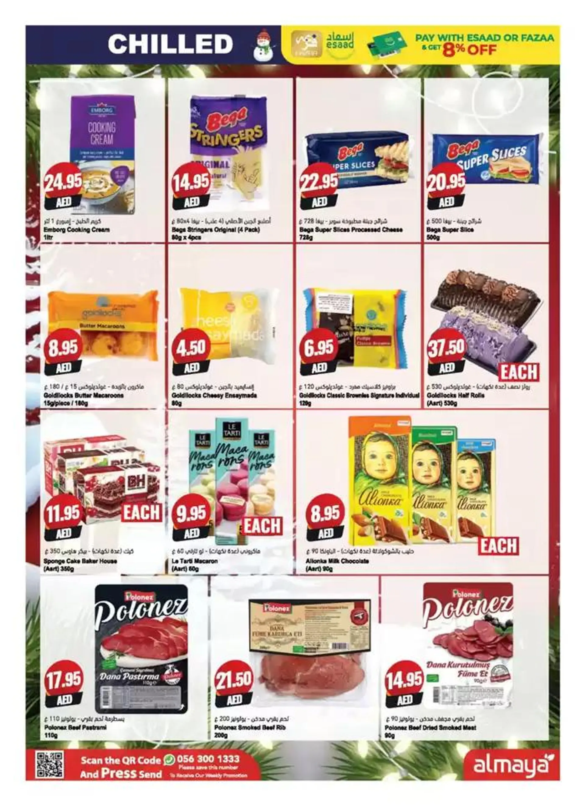 Christmas Deals from 26 November to 25 December 2024 - Offers page 16