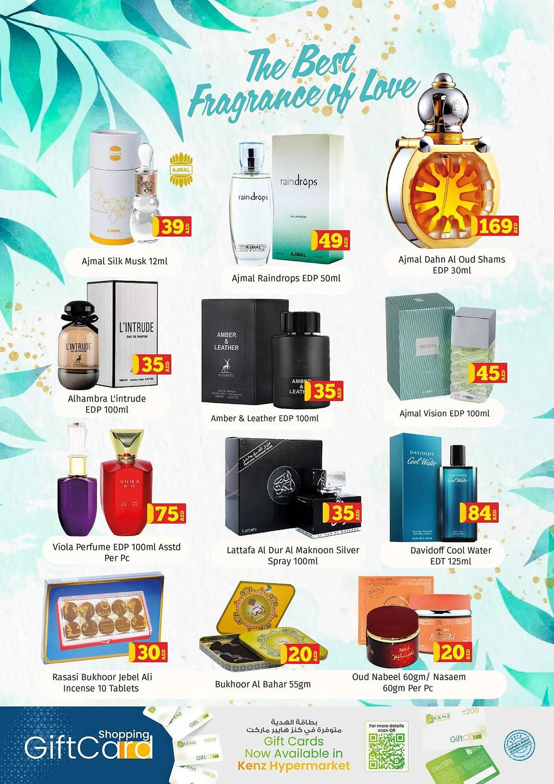Kenz Hypermarket catalogue from 23 September to 29 September 2023 - Offers page 1