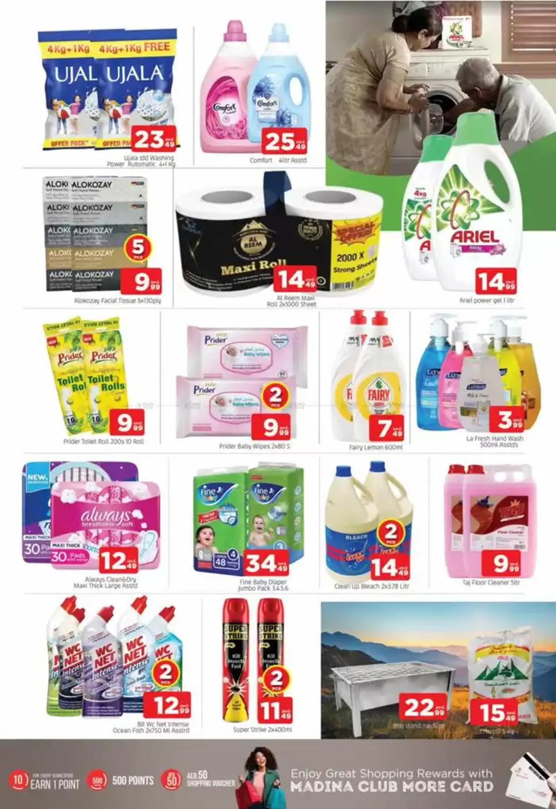 Al Madina promotion from 24 January to 26 January 2025 - Offers page 10