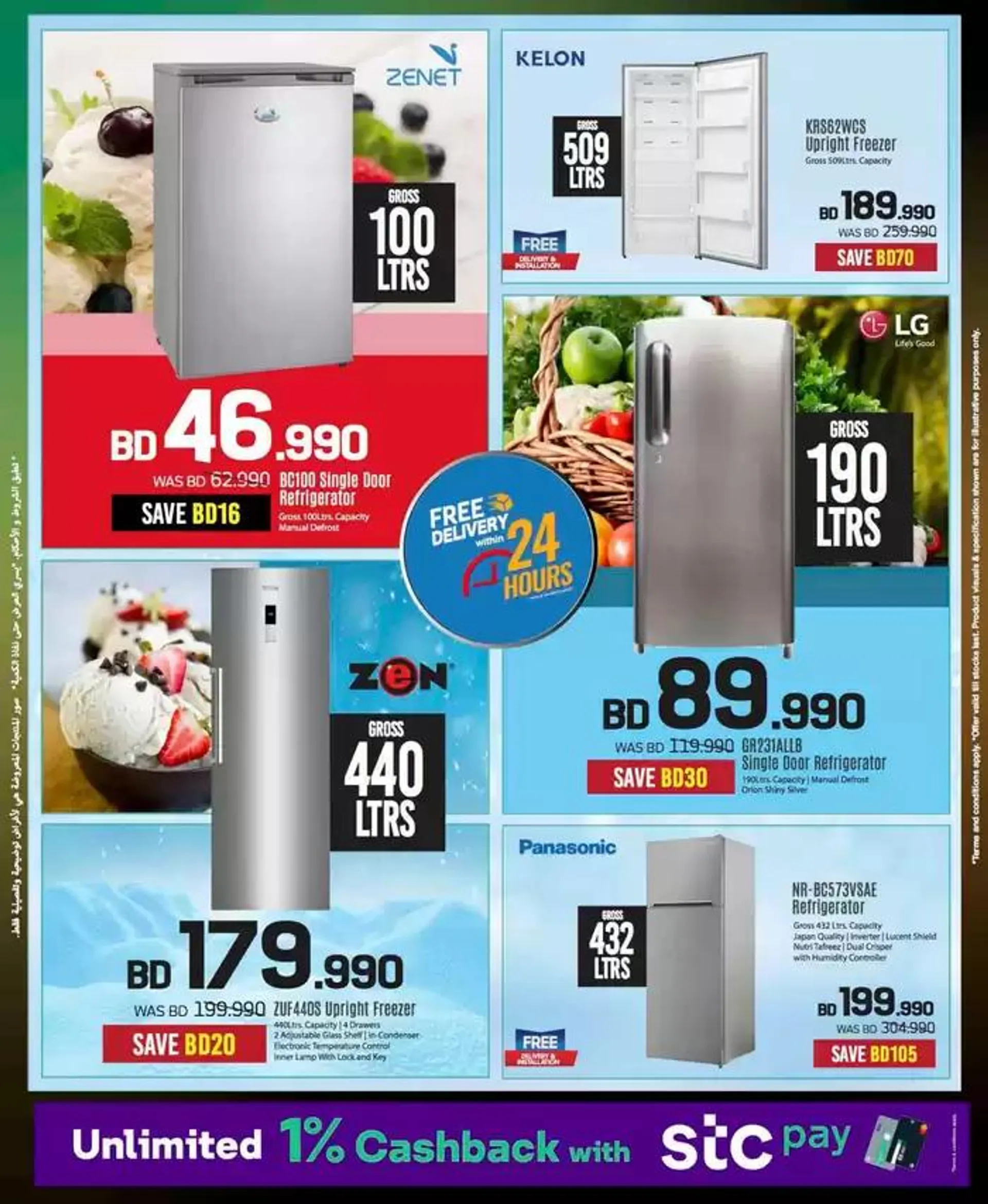 Offers for bargain hunters from 3 October to 17 October 2024 - Offers page 36