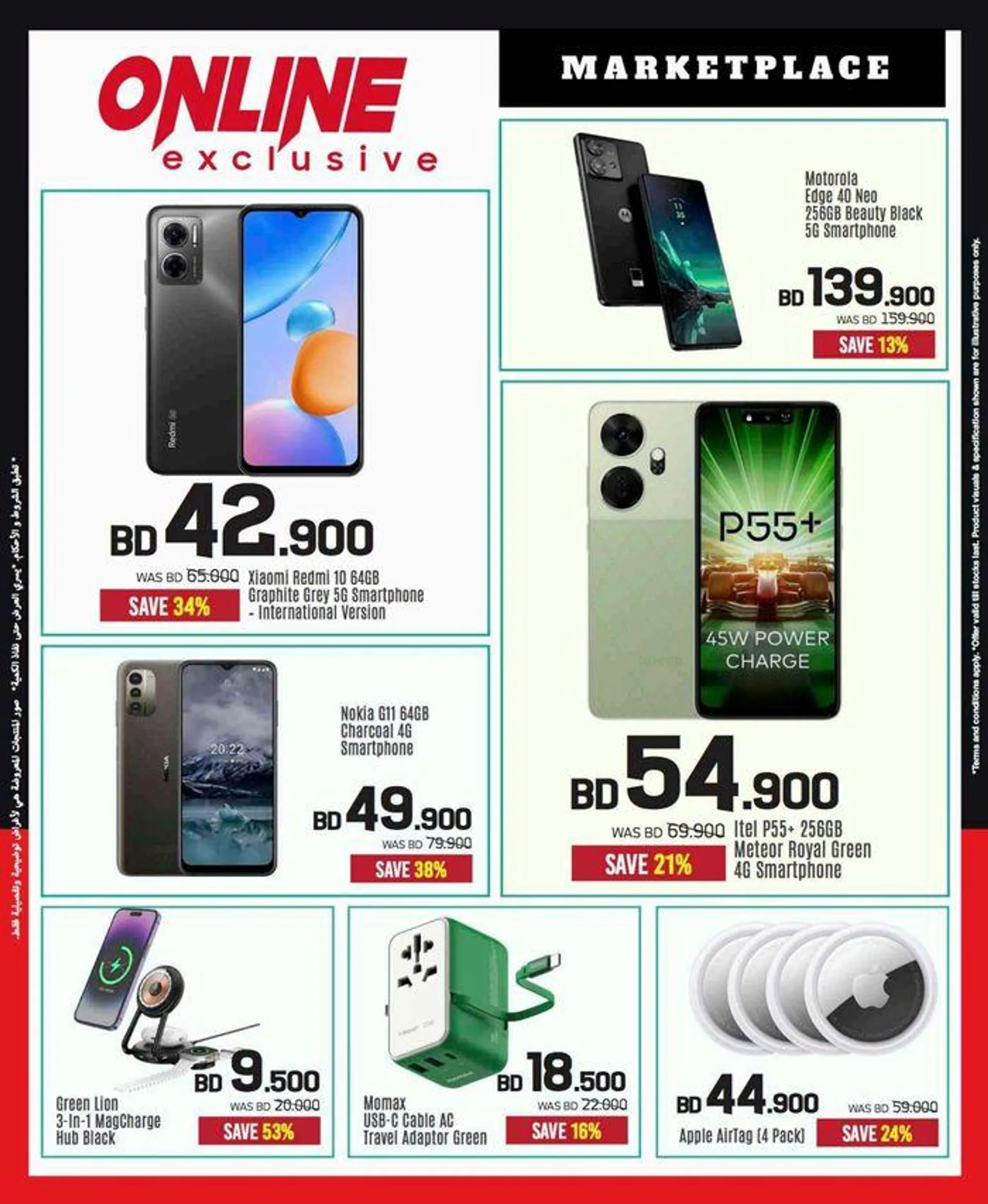 Our best deals for you from 19 September to 3 October 2024 - Offers page 2