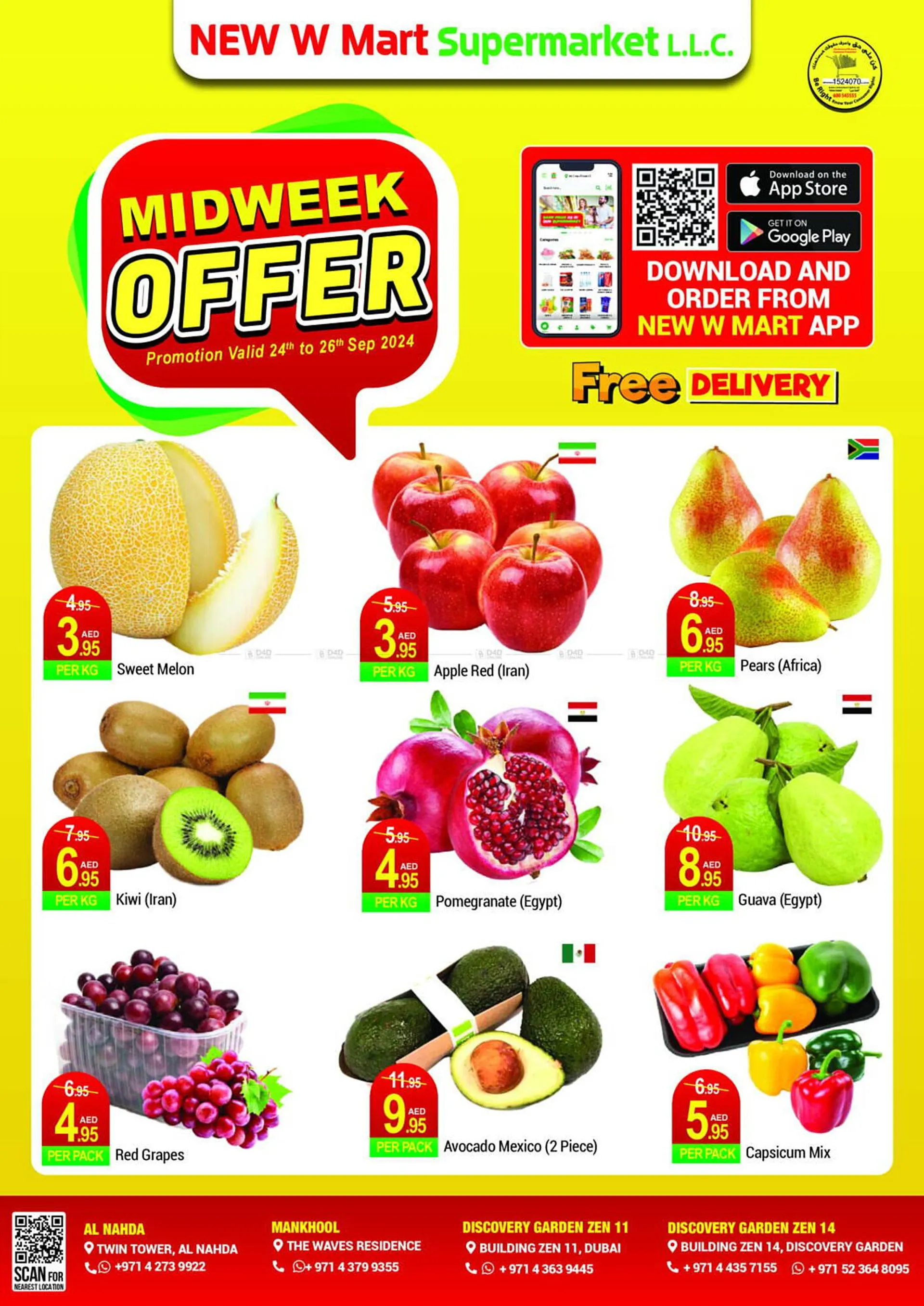 New W Mart catalogue - 1