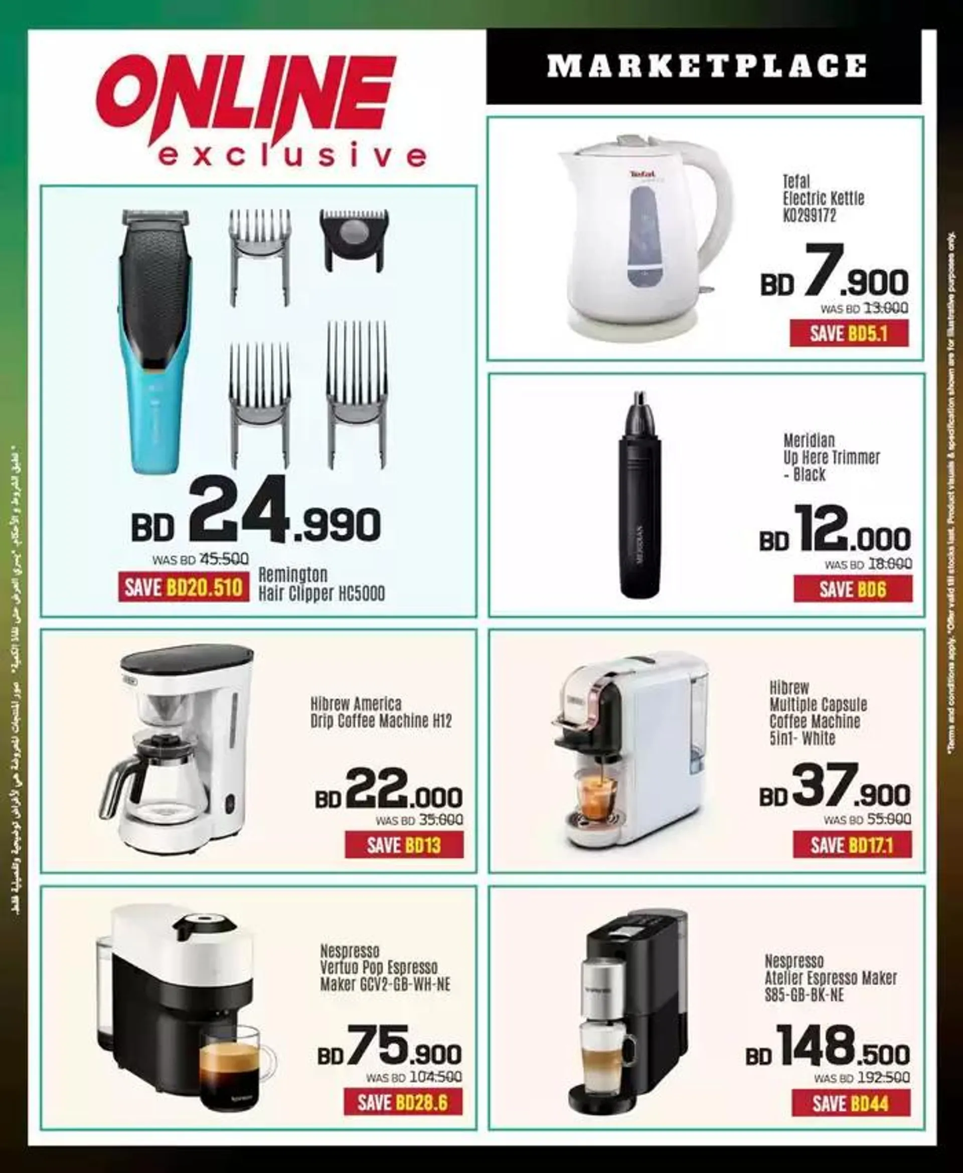 Offers for bargain hunters from 3 October to 17 October 2024 - Offers page 92