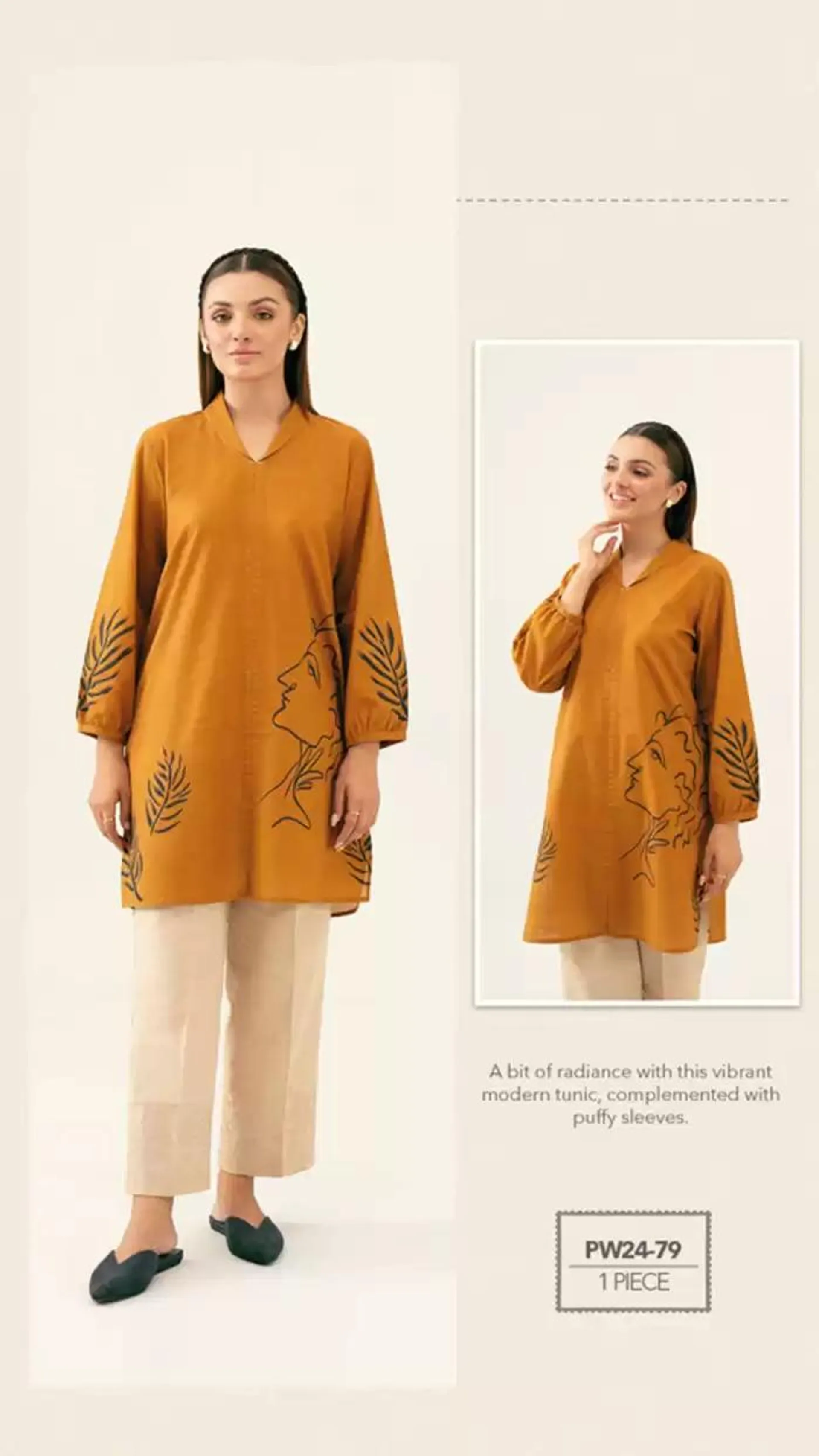 Ready to Wear Winter'24 Vol-1 from 28 October to 31 December 2024 - Offers page 96