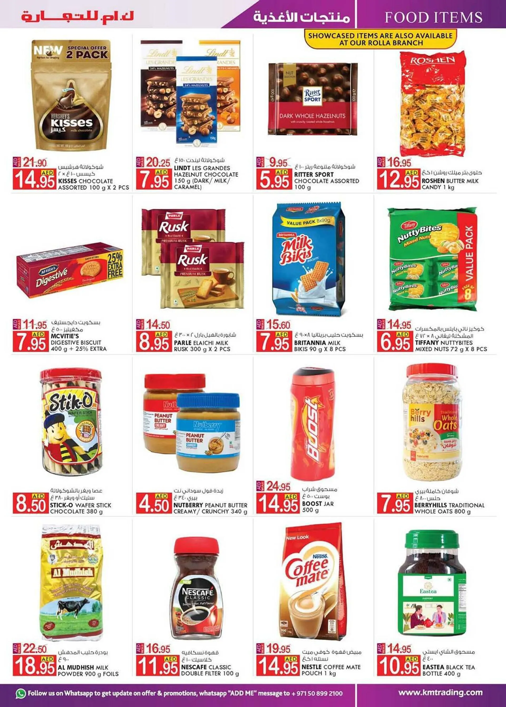 KM Trading catalogue from 15 September to 24 September 2023 - Offers page 2