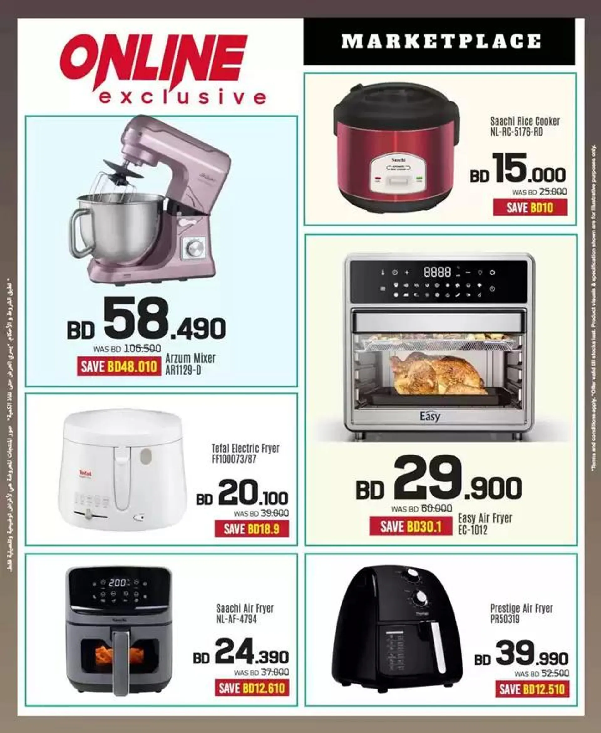 Our best bargains from 20 December to 3 January 2025 - Offers page 95