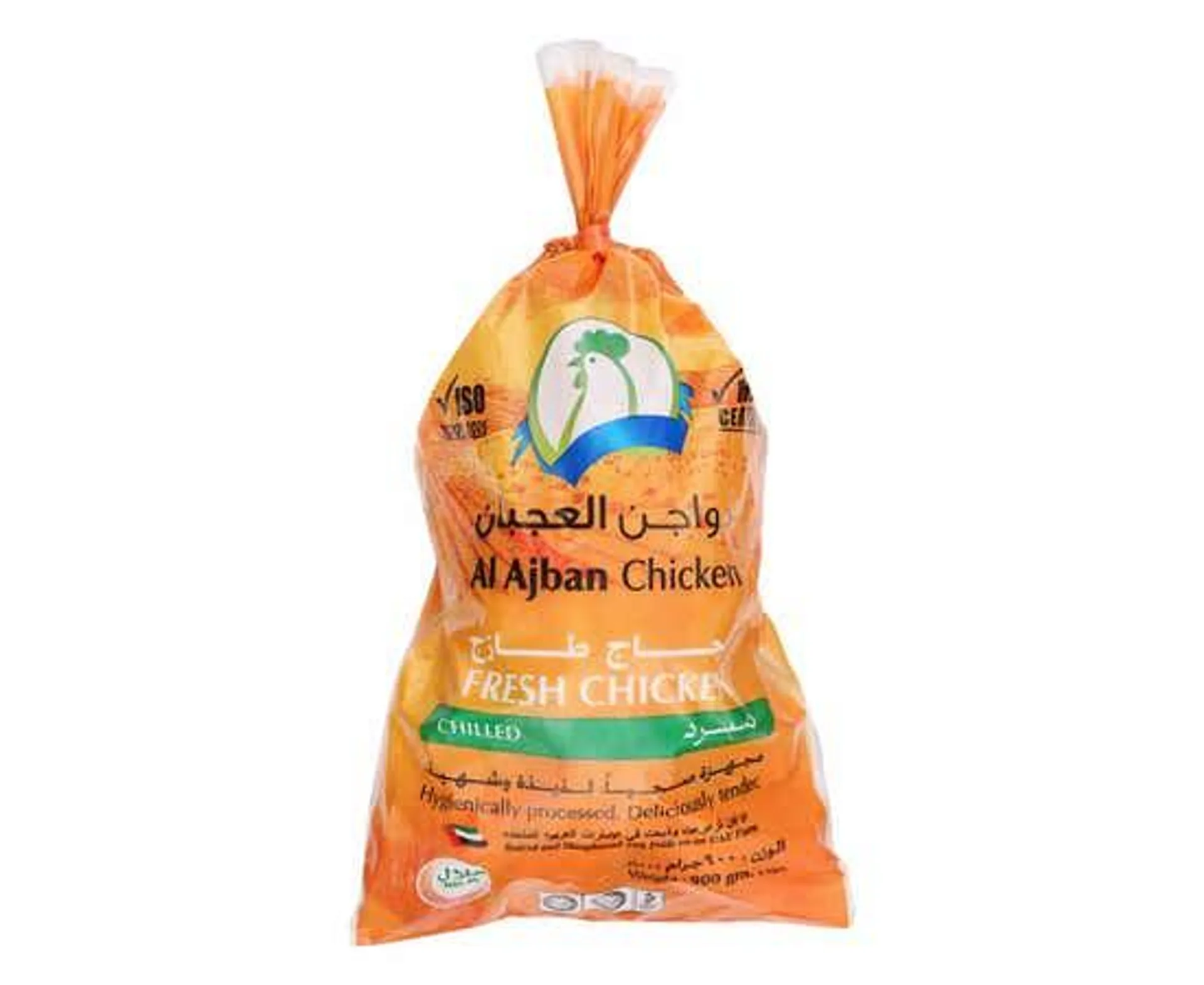 Al Ajban Fresh Whole Chicken - 900g