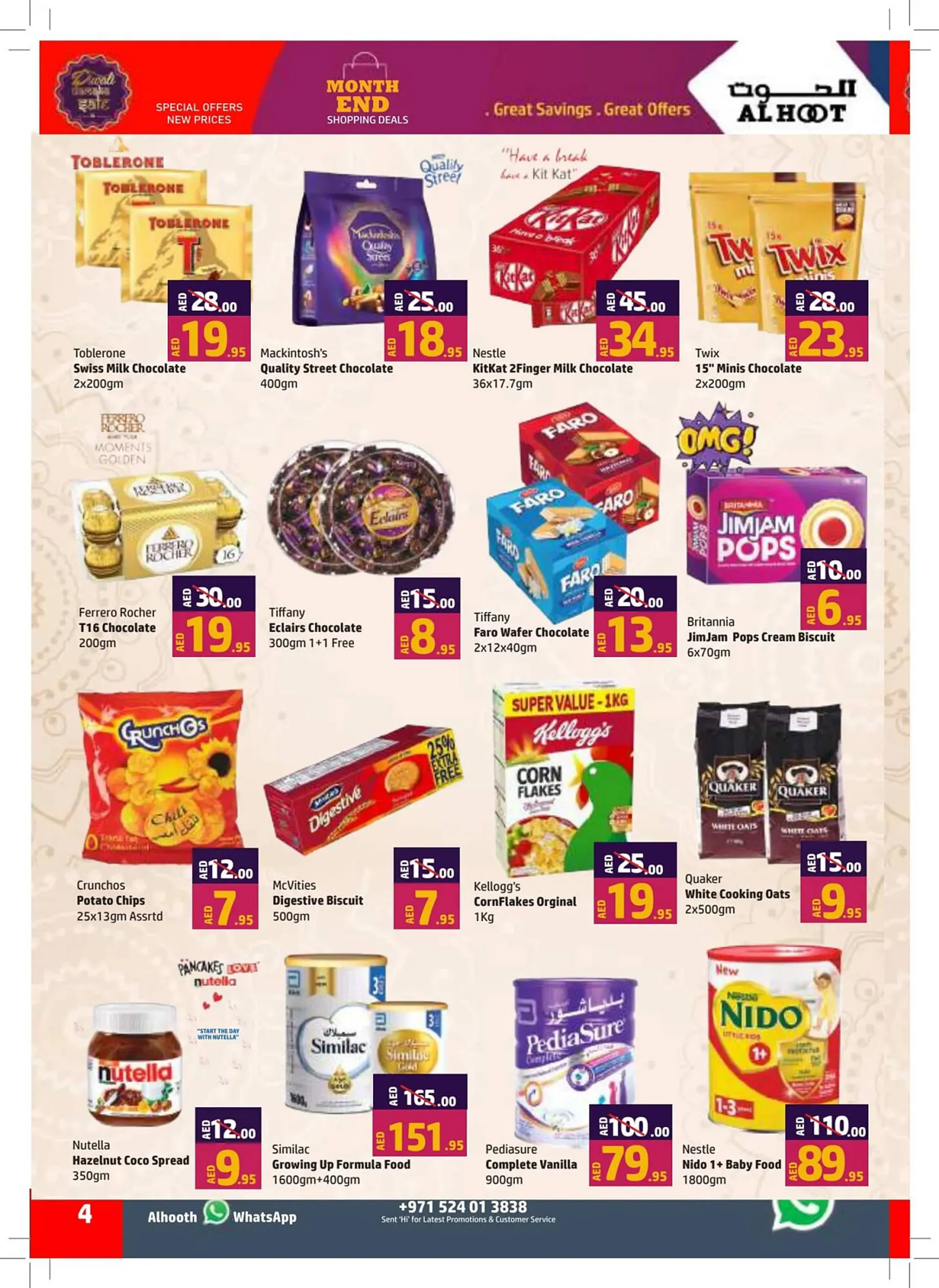 Al Hoot catalogue from 24 October to 28 October 2024 - Offers page 4