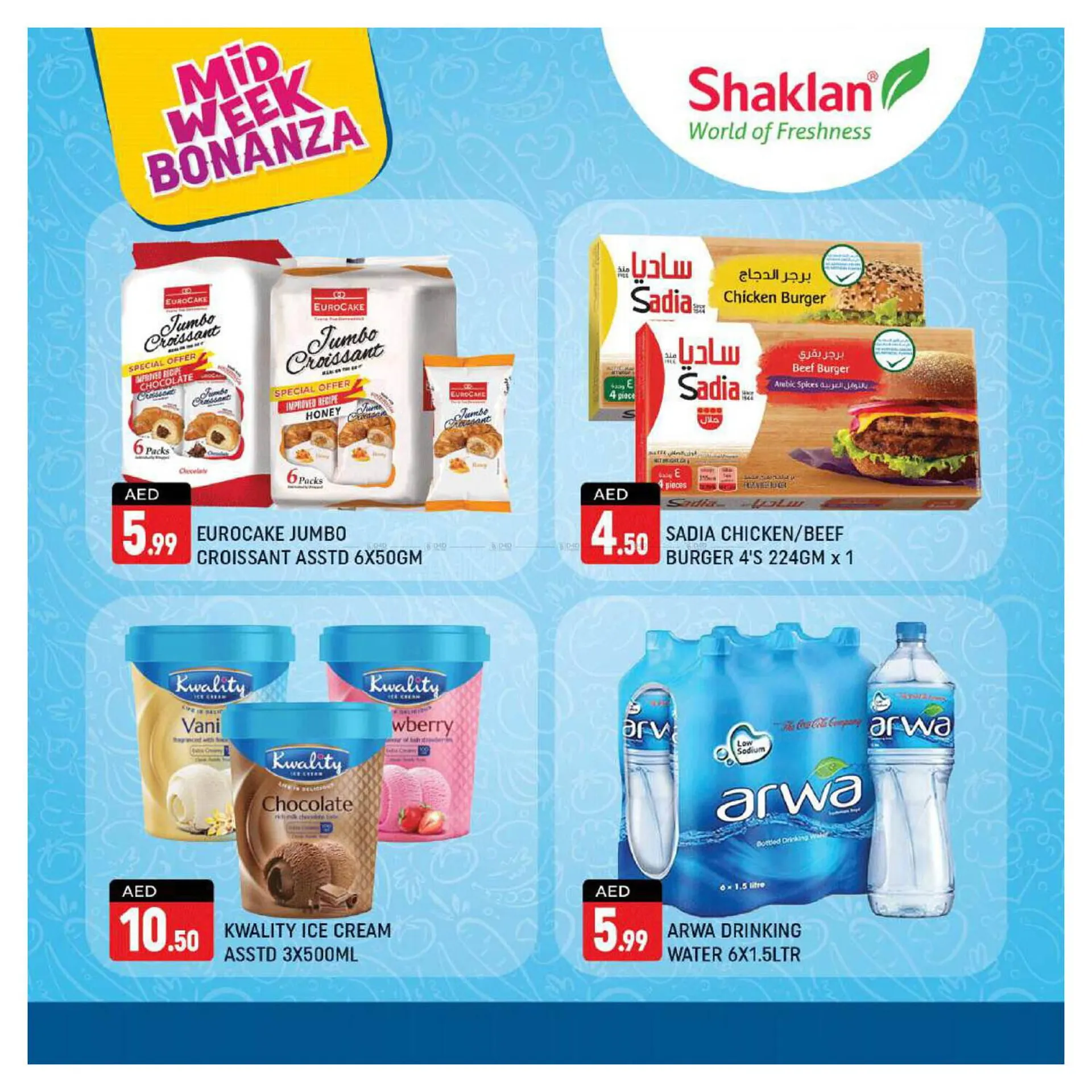 Shaklan catalogue from 30 September to 2 October 2024 - Offers page 3