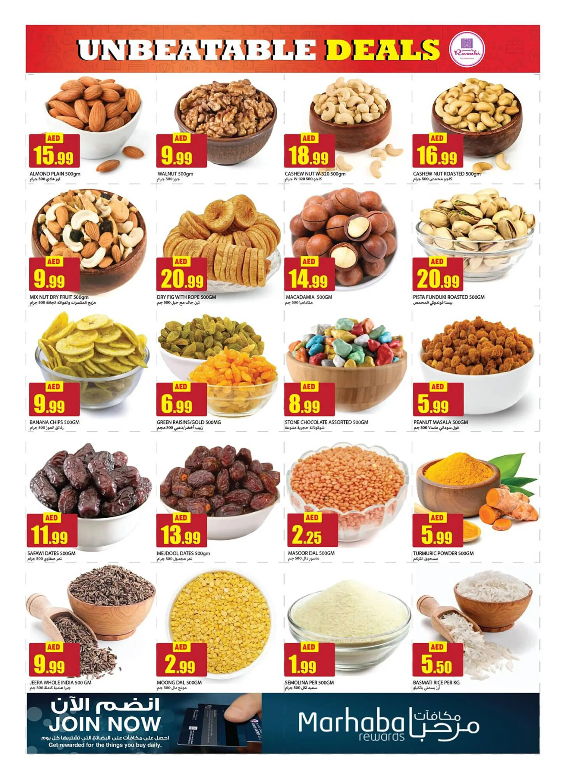 Rawabi Market catalogue from 16 January to 19 January 2025 - Offers page 6