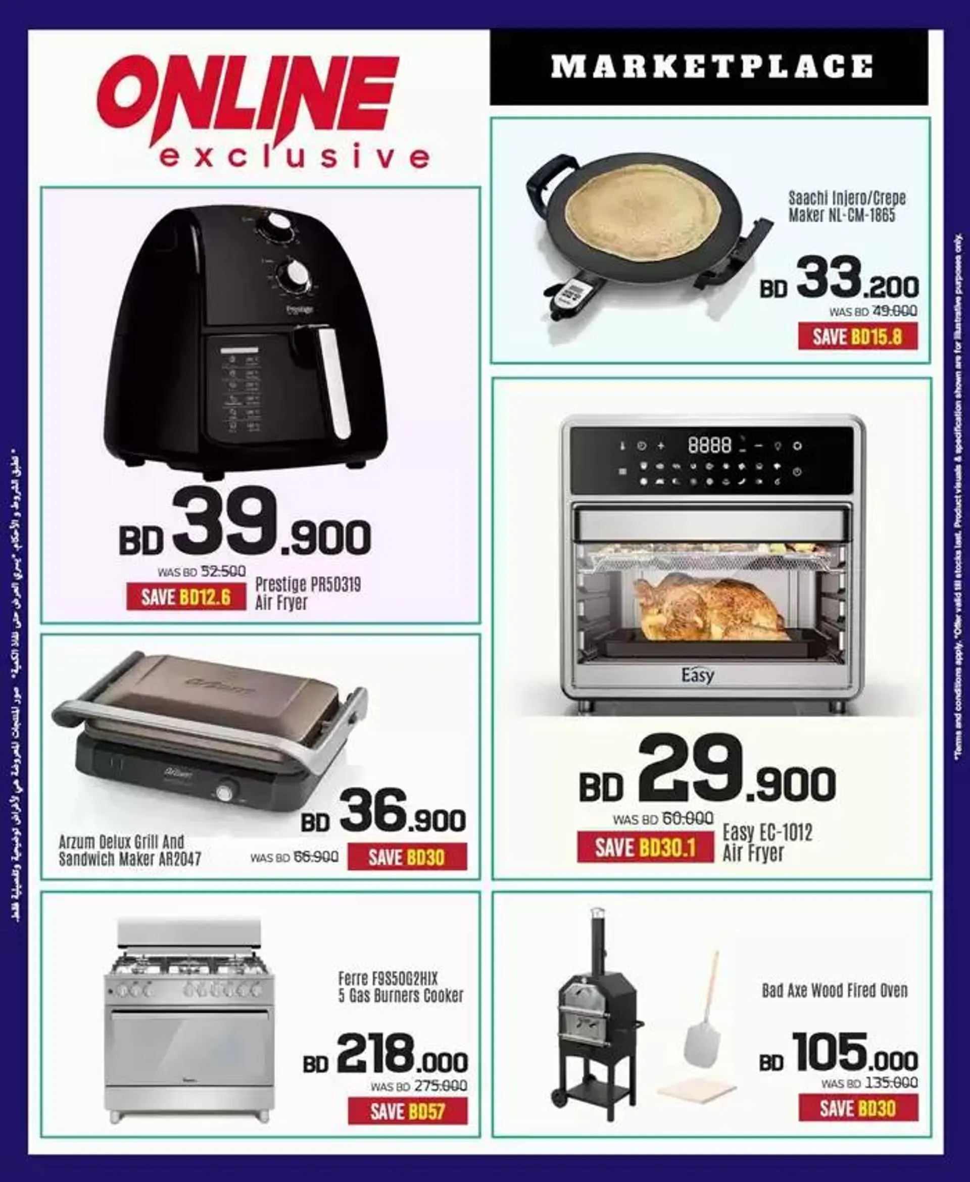 Top offers for thrifty shoppers from 24 January to 7 February 2025 - Offers page 99