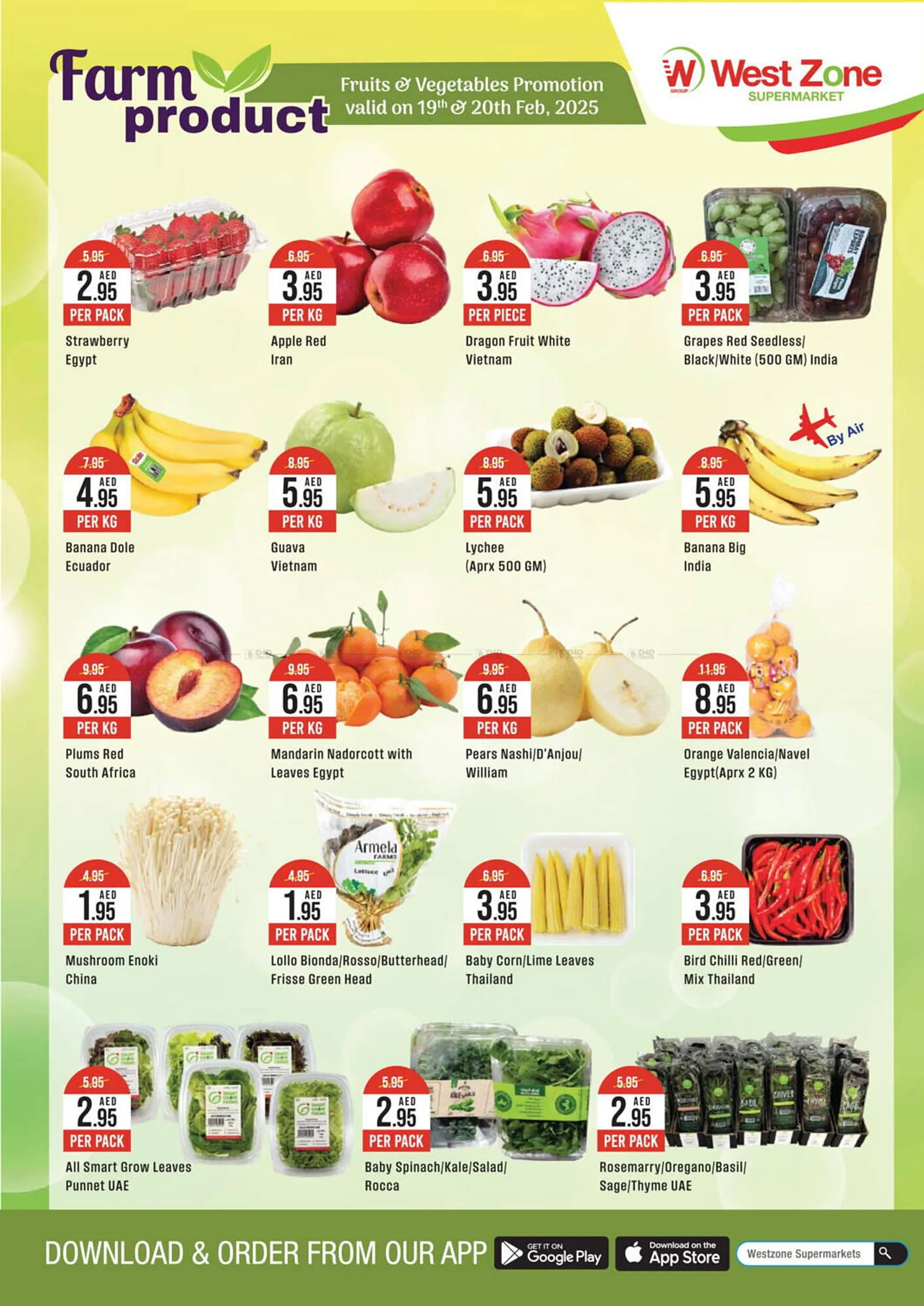 West Zone Supermarket catalogue - 1