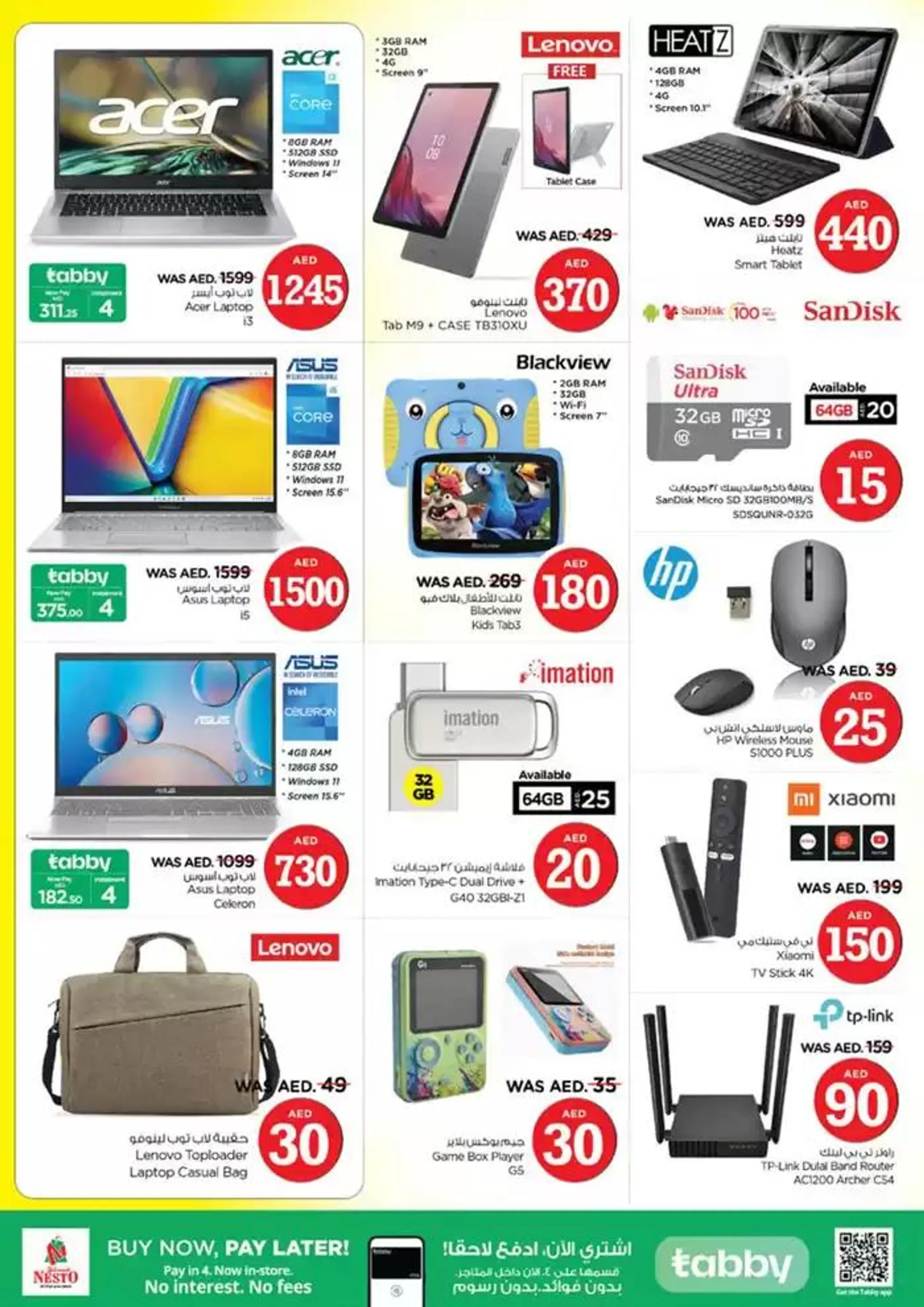 Great discounts on selected products from 1 November to 4 November 2024 - Offers page 29