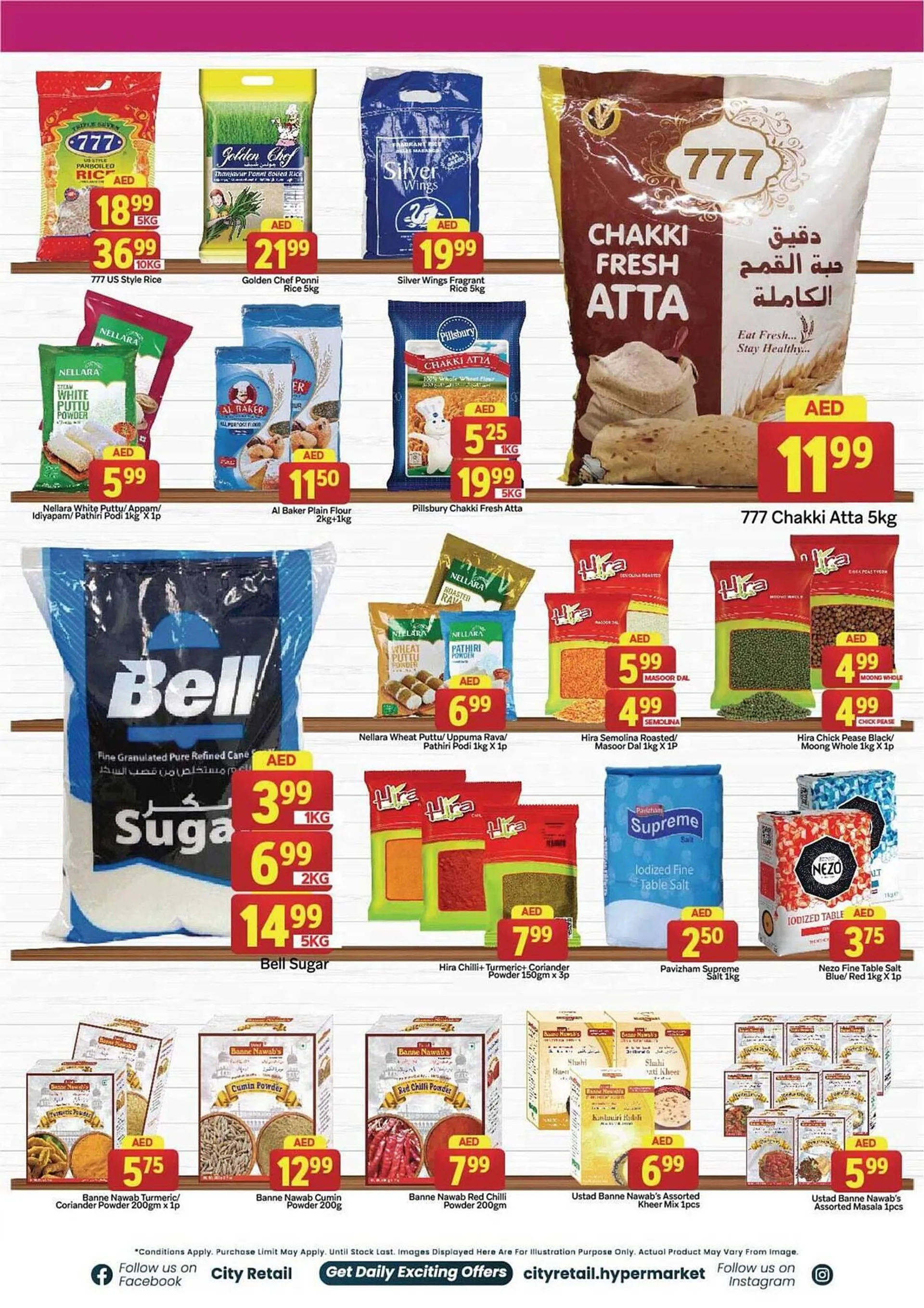 City Retail Supermarket catalogue from 16 January to 19 January 2025 - Offers page 7