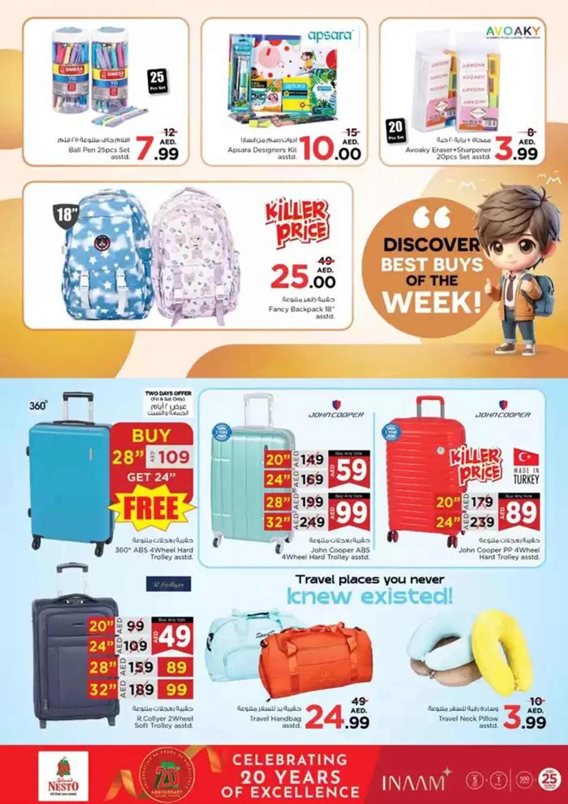 NESTO BIG SAVINGS OFFERS! from 28 November to 2 December 2024 - Offers page 36