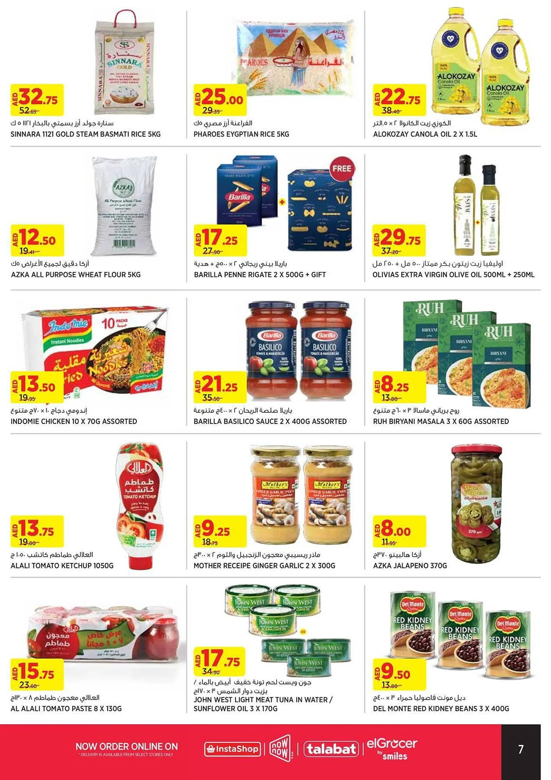 Géant catalogue from 28 November to 8 December 2024 - Offers page 6