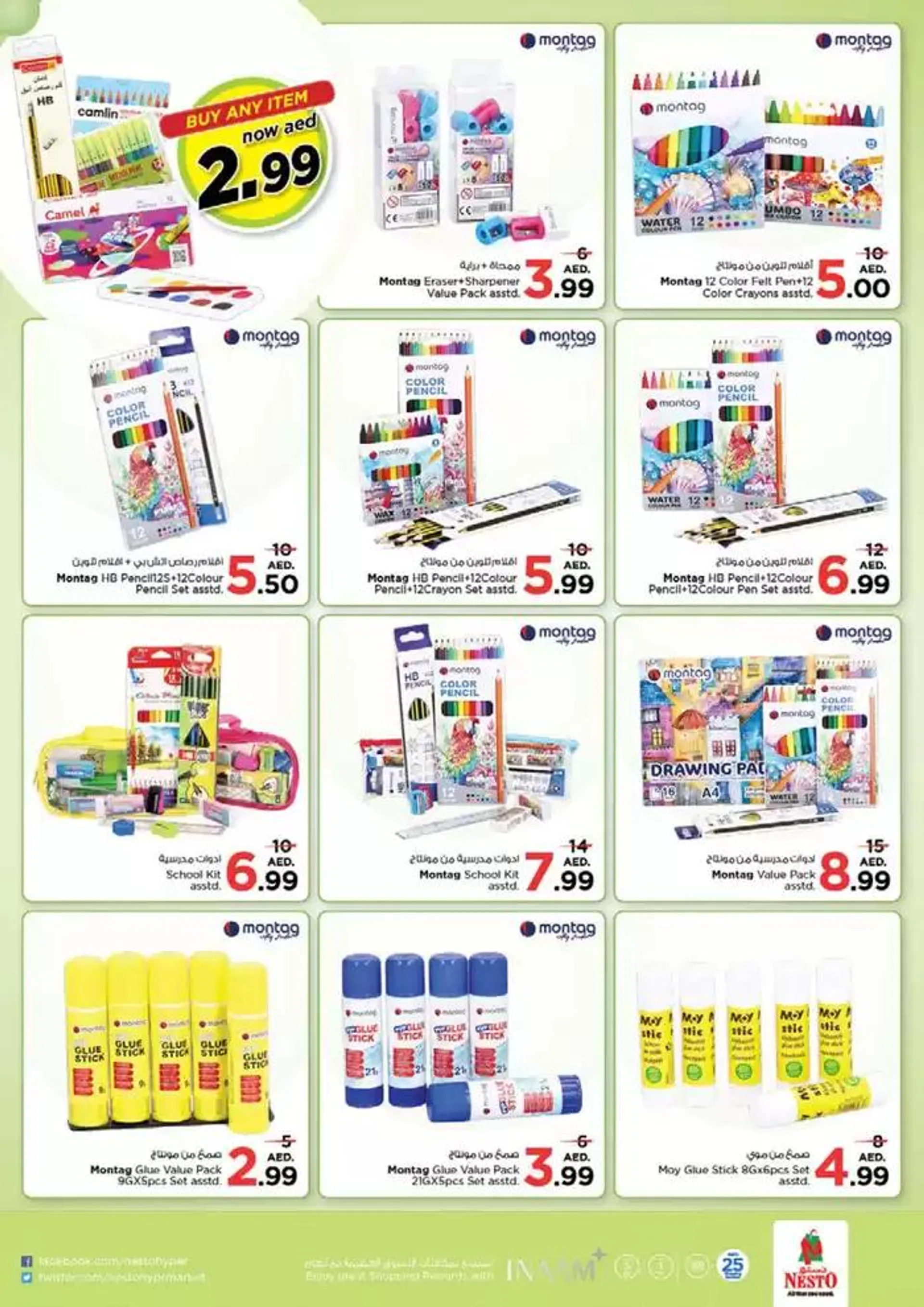 Our best bargains from 2 January to 6 January 2025 - Offers page 38