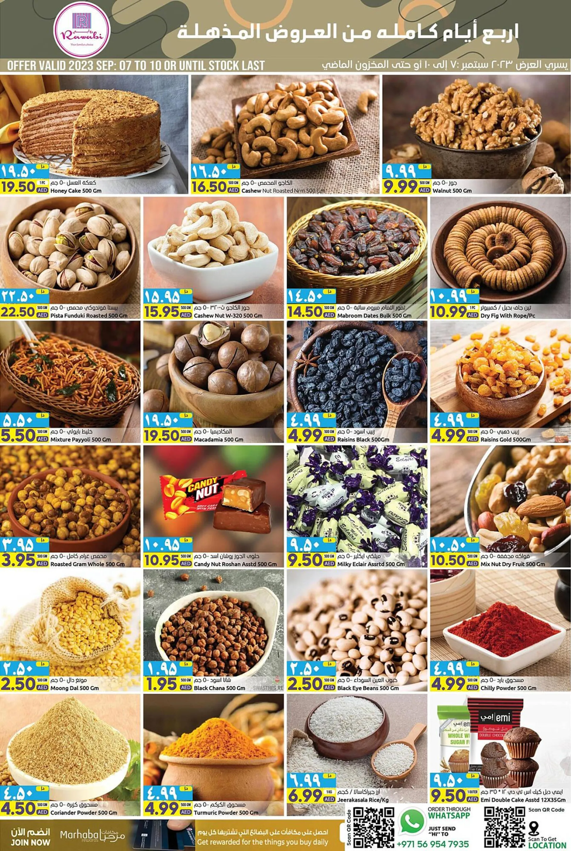 Rawabi Market catalogue from 7 September to 10 September 2023 - Offers page 6