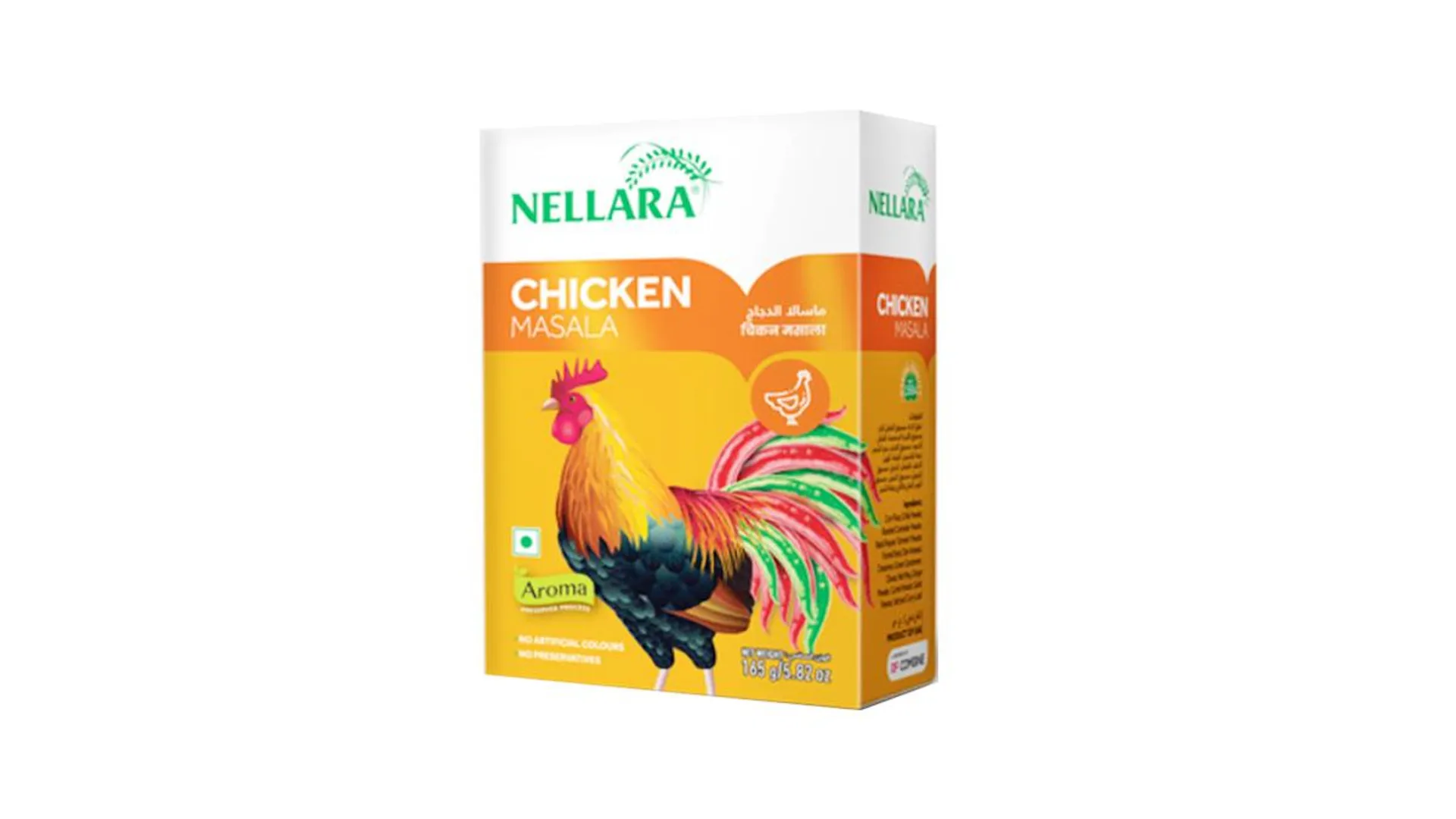 NELLARA MASALA CHICKEN 165GM