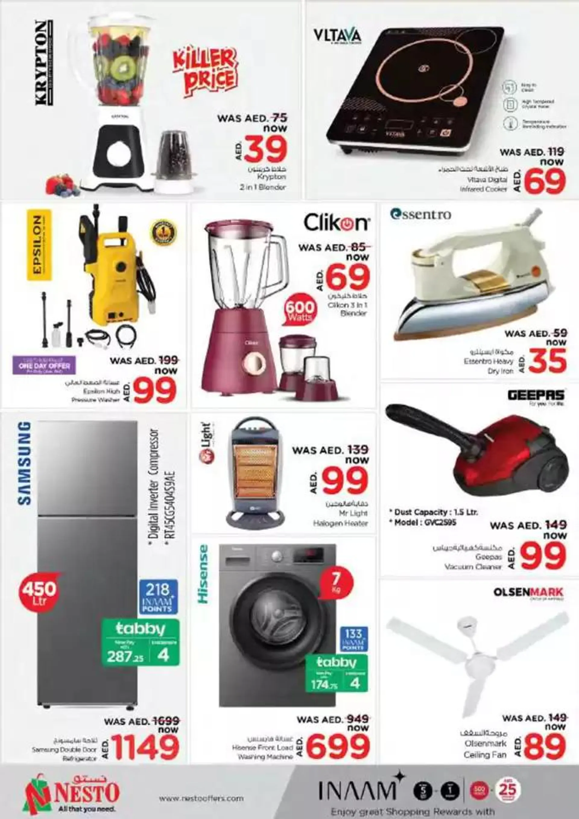 Our best deals for you from 1 January to 6 January 2025 - Offers page 28