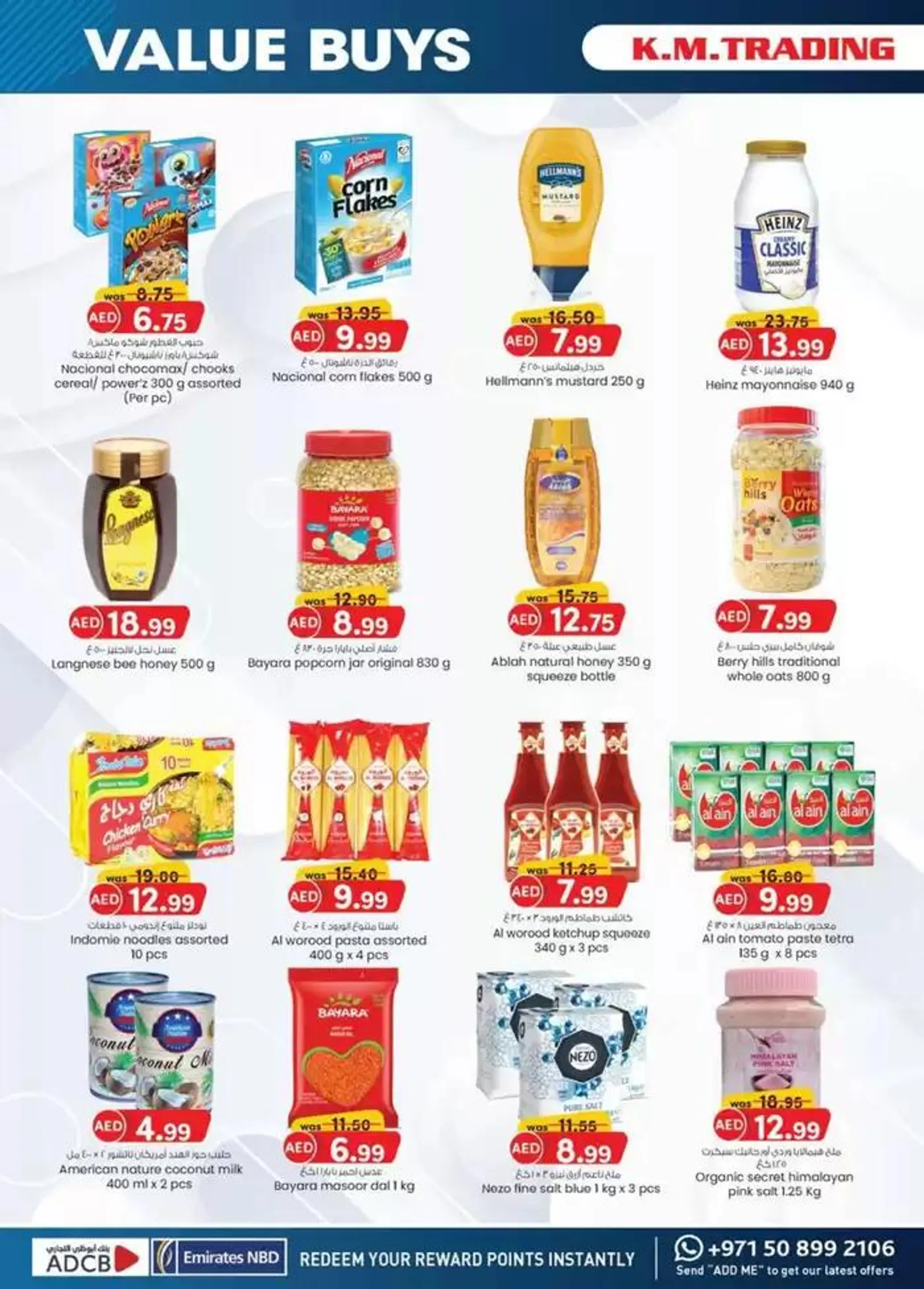 Value Buys - Dubai from 20 November to 4 December 2024 - Offers page 34