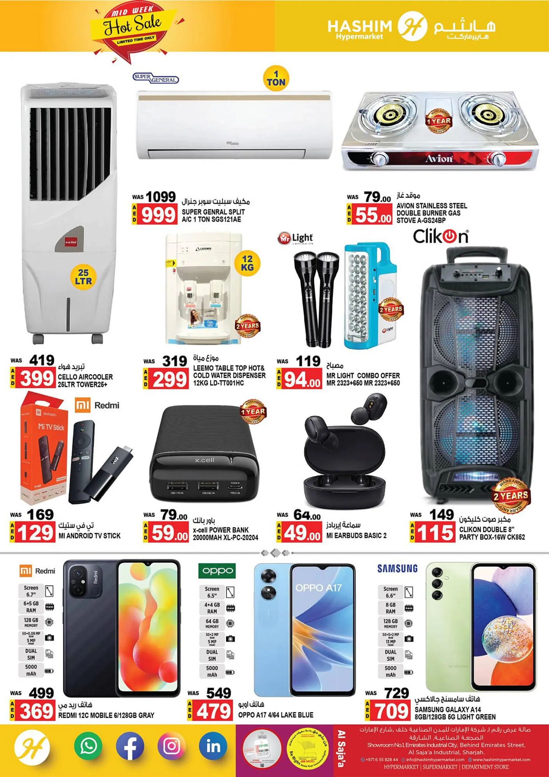 Hashim Hypermarket catalogue from 12 September to 13 September 2023 - Offers page 6
