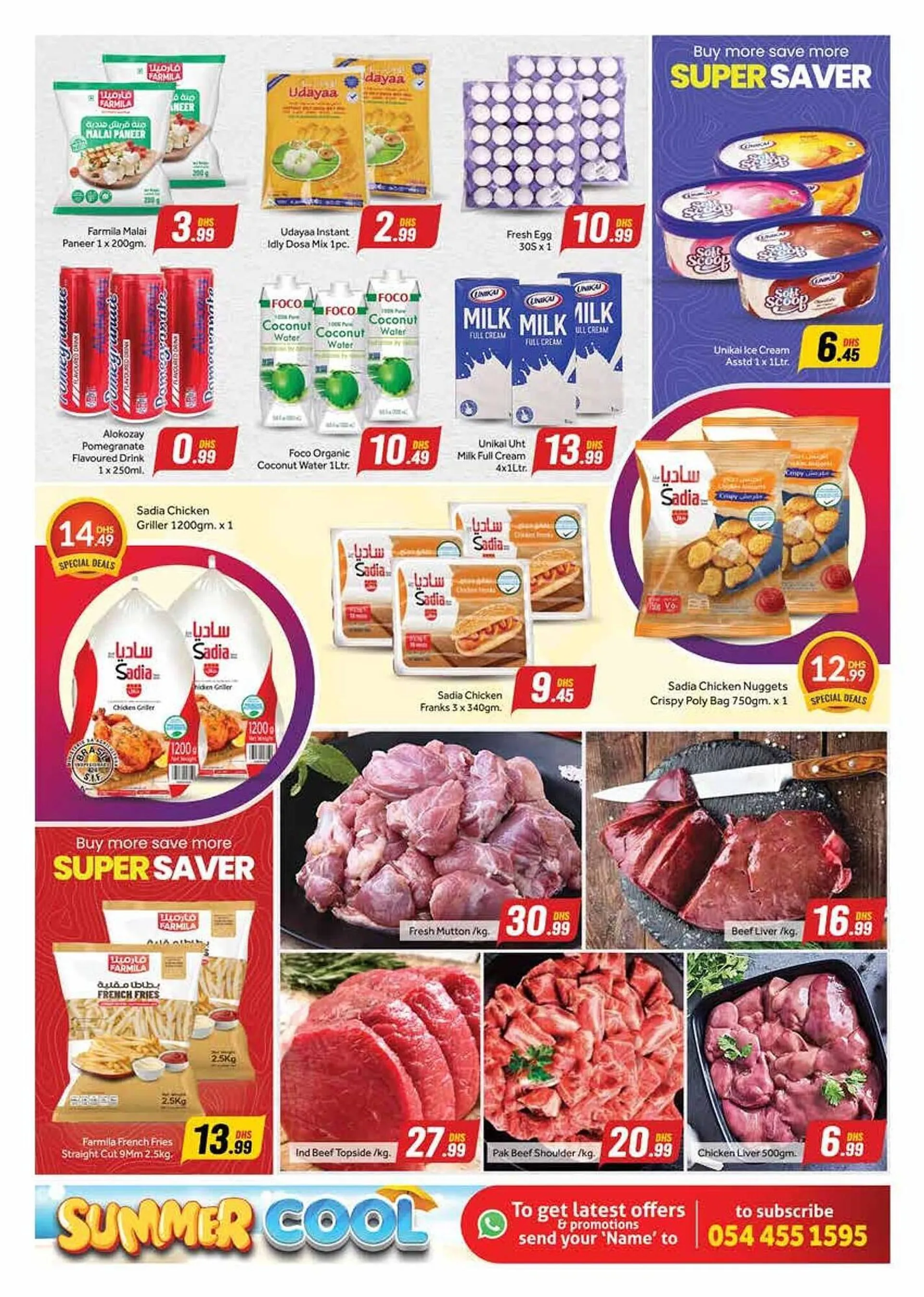 Bluemart catalogue from 31 May to 2 June 2024 - Offers page 3