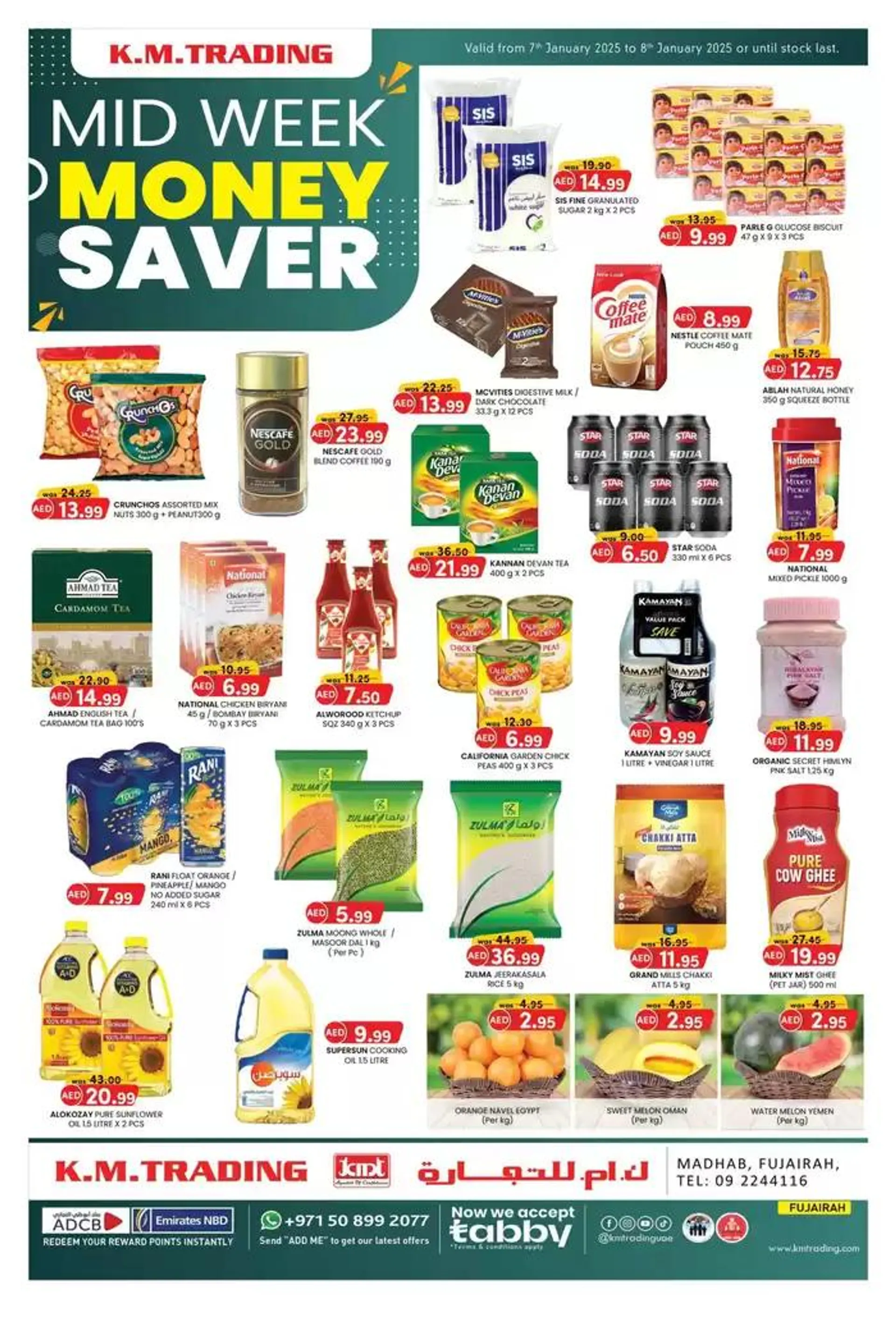 Exclusive deals and bargains from 8 January to 15 January 2025 - Offers page 2