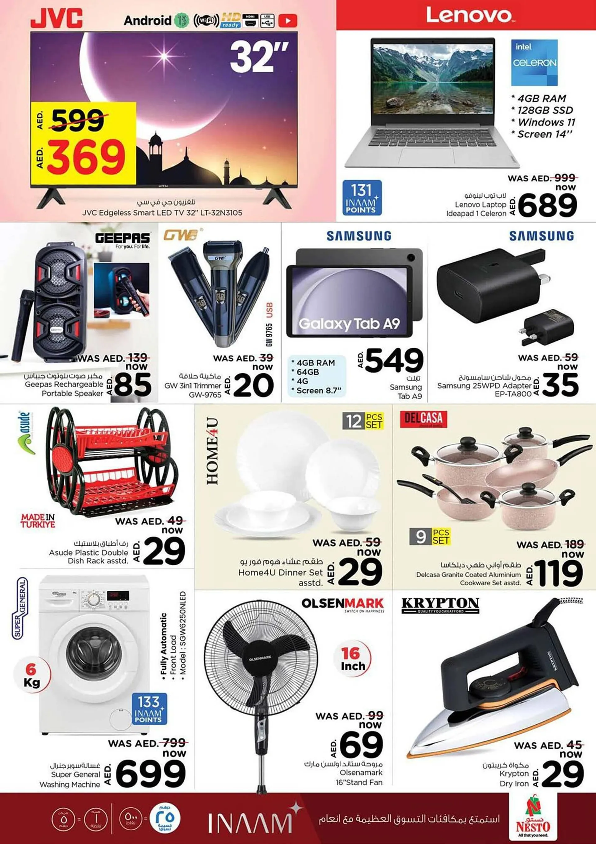 Nesto catalogue from 25 March to 27 March 2024 - Offers page 6
