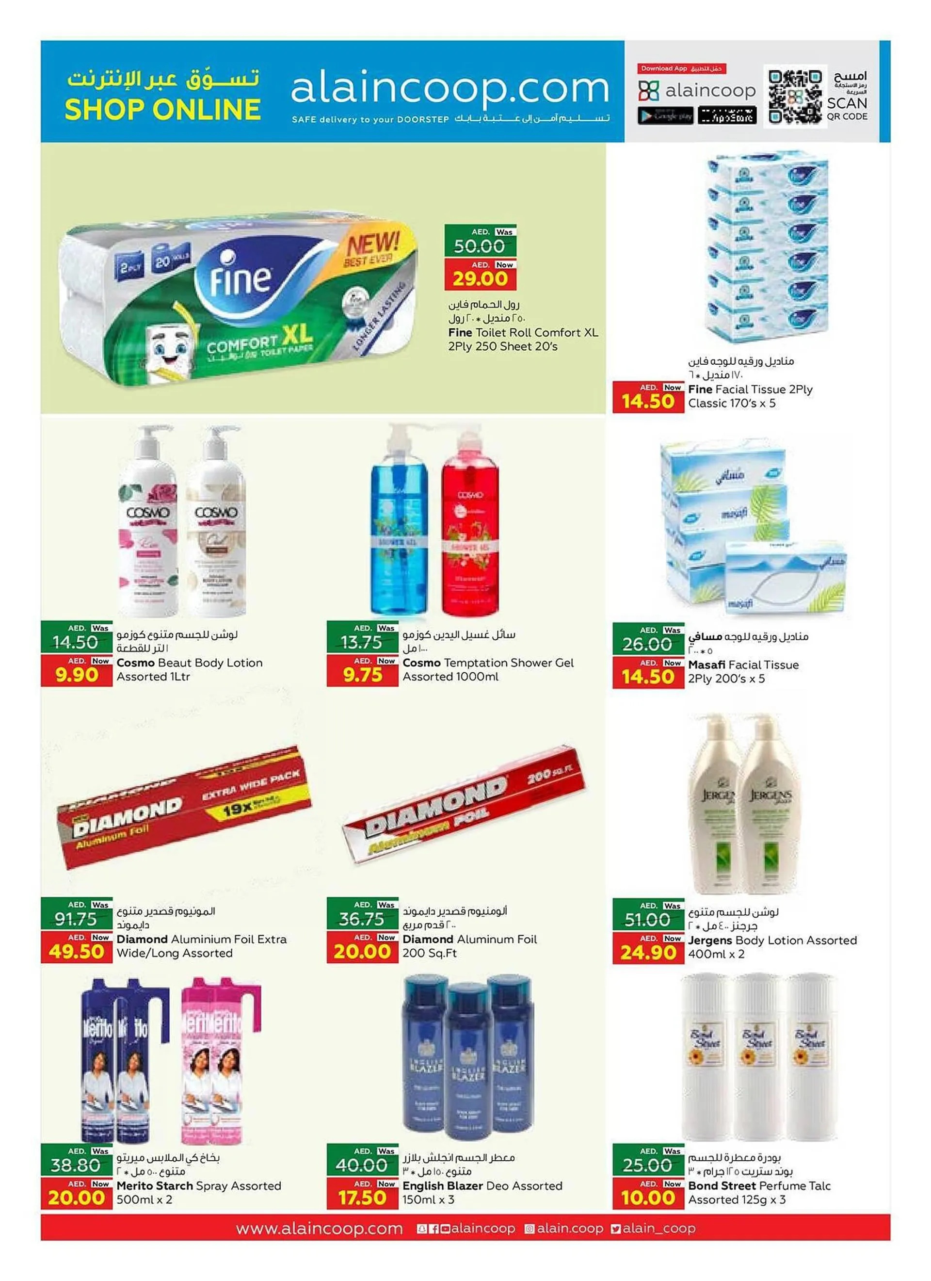 Al Ain Co-op catalogue from 7 September to 13 September 2023 - Offers page 9