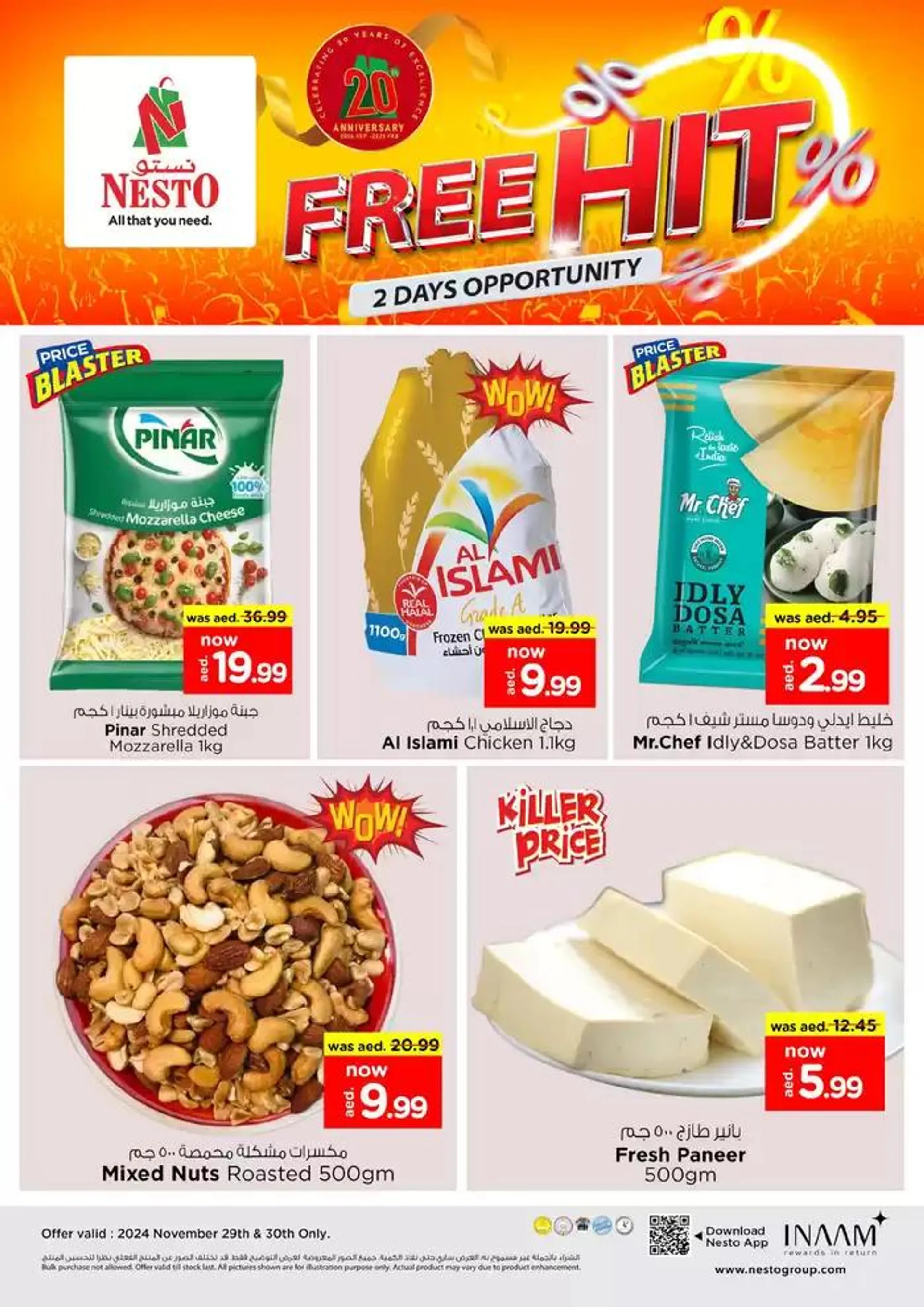 Nesto FREE HIT from 29 November to 1 December 2024 - Offers page 6