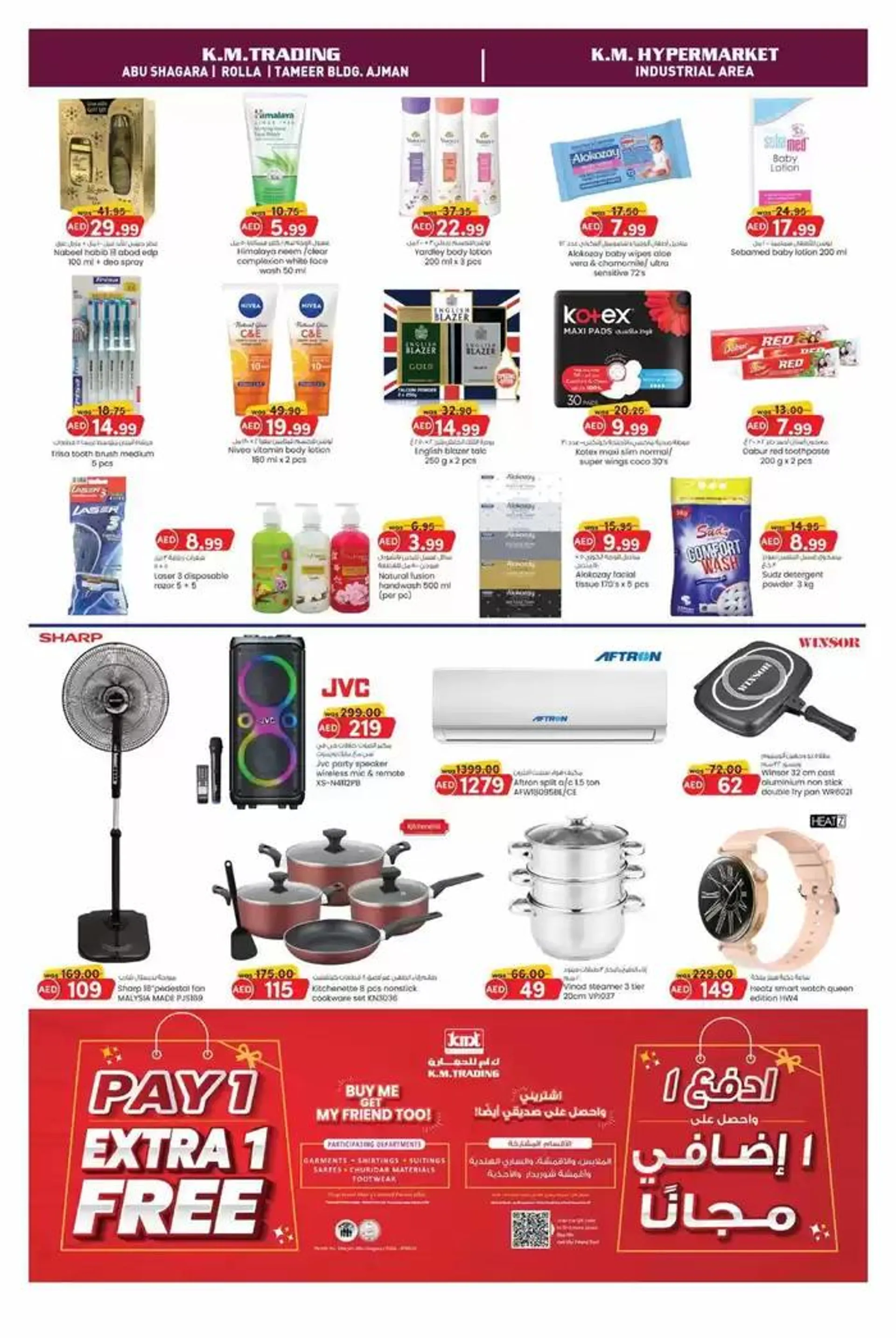 Midweek Money Saver - Sharjah & Ajman from 1 October to 15 October 2024 - Offers page 4