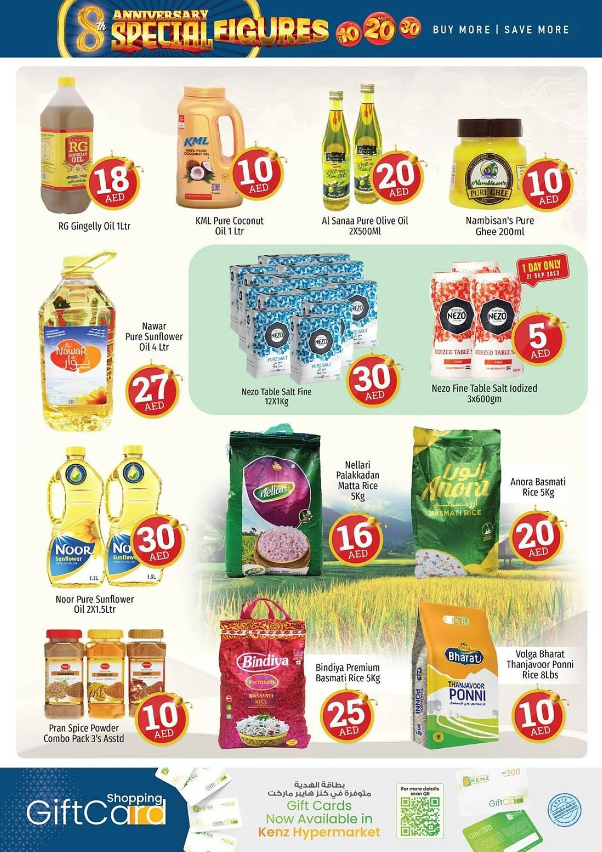 Kenz Hypermarket catalogue from 21 September to 24 September 2023 - Offers page 10