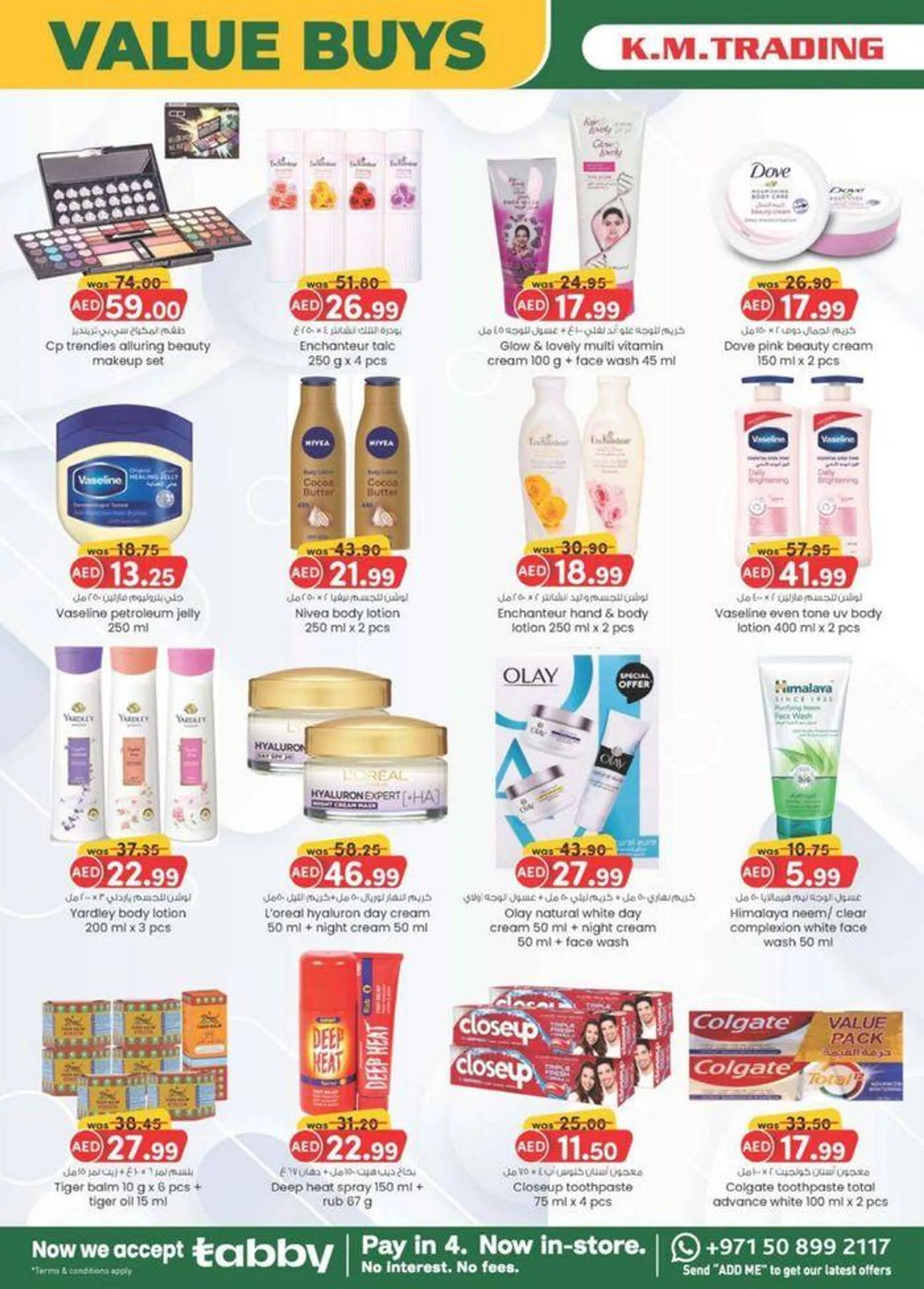 Value Buys - Mussafah Branches from 20 September to 4 October 2024 - Offers page 2